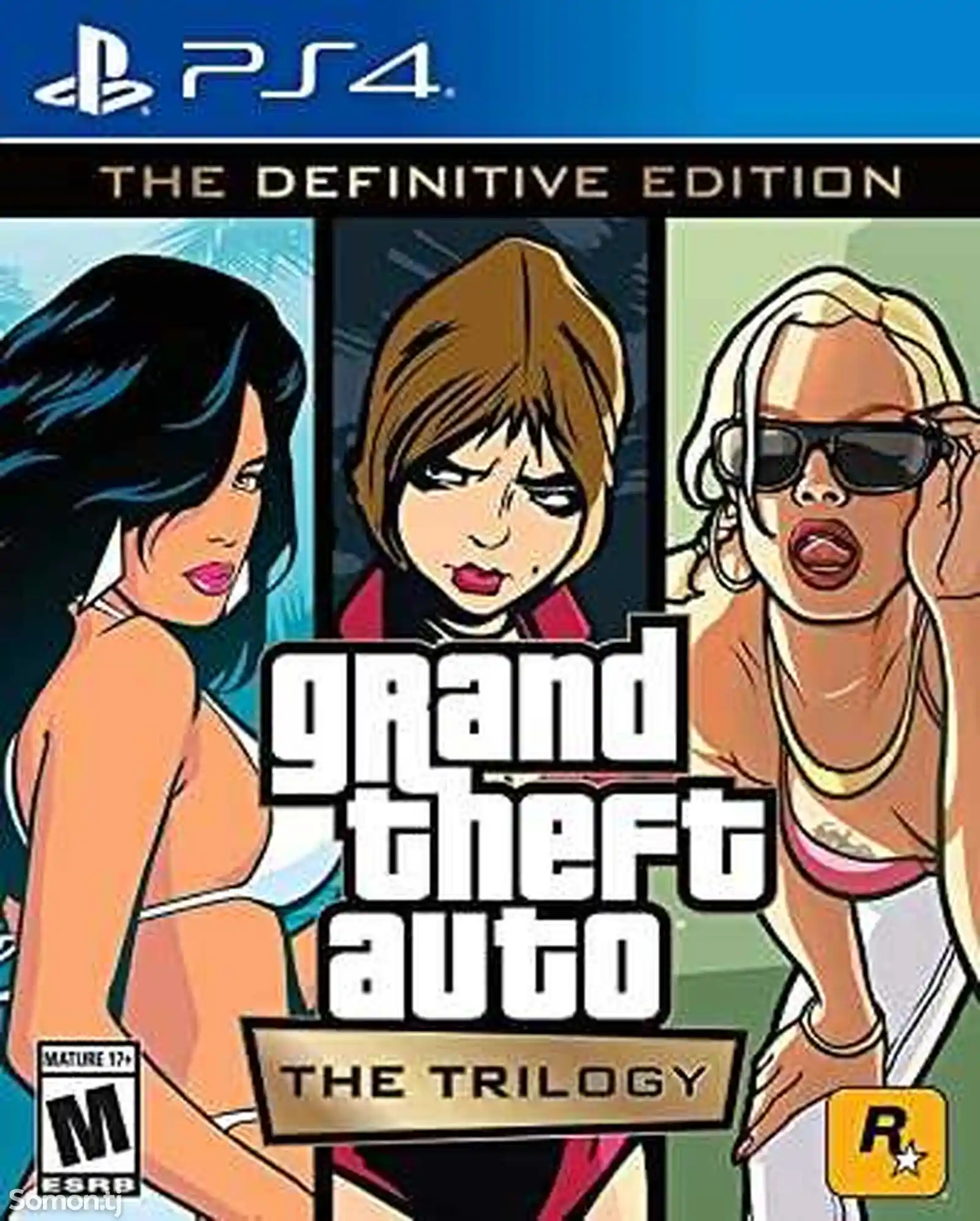 Игра GTA The Trilogy Definitive Edition для Sony PS4-1