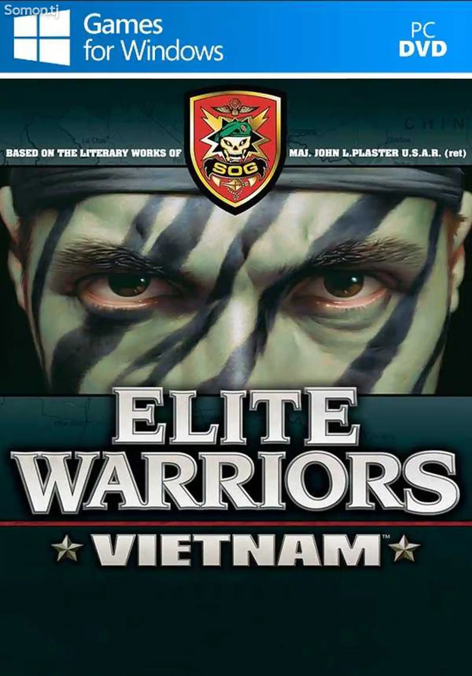 Игра Elite warriors Vietnam для компьютера-пк-pc-1