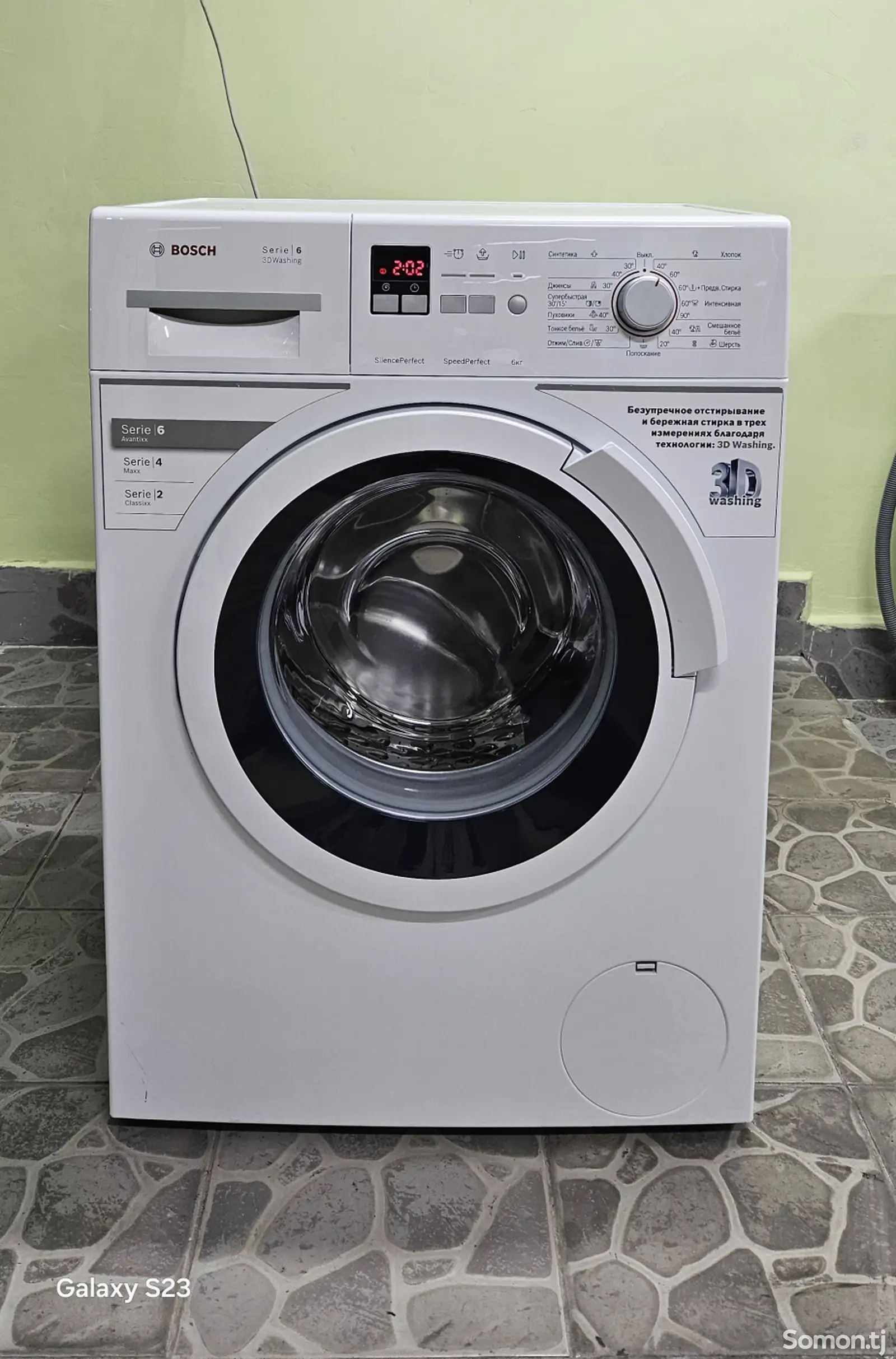 Стиральная машина BOSCH 6kg-1