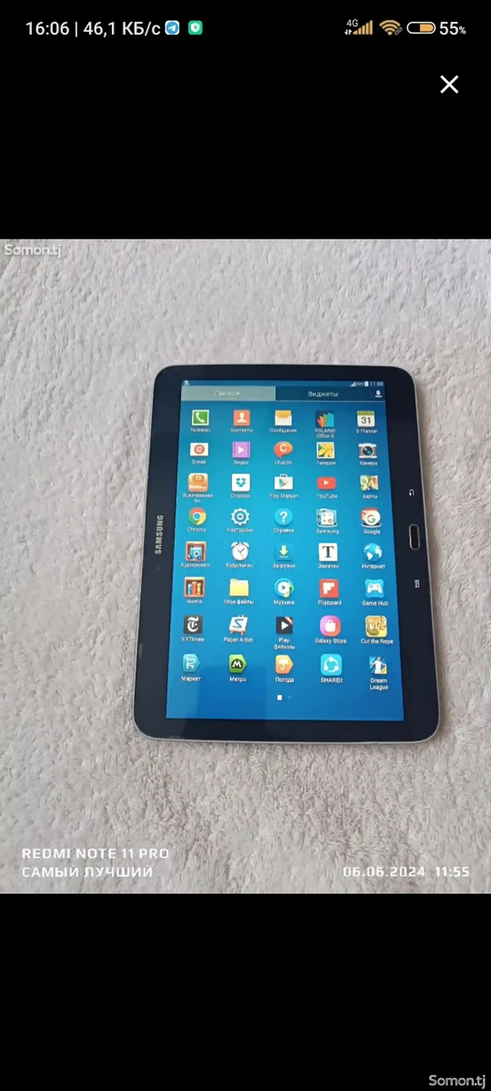 Планшет Samsung Galaxy Tab 3 32gb-6