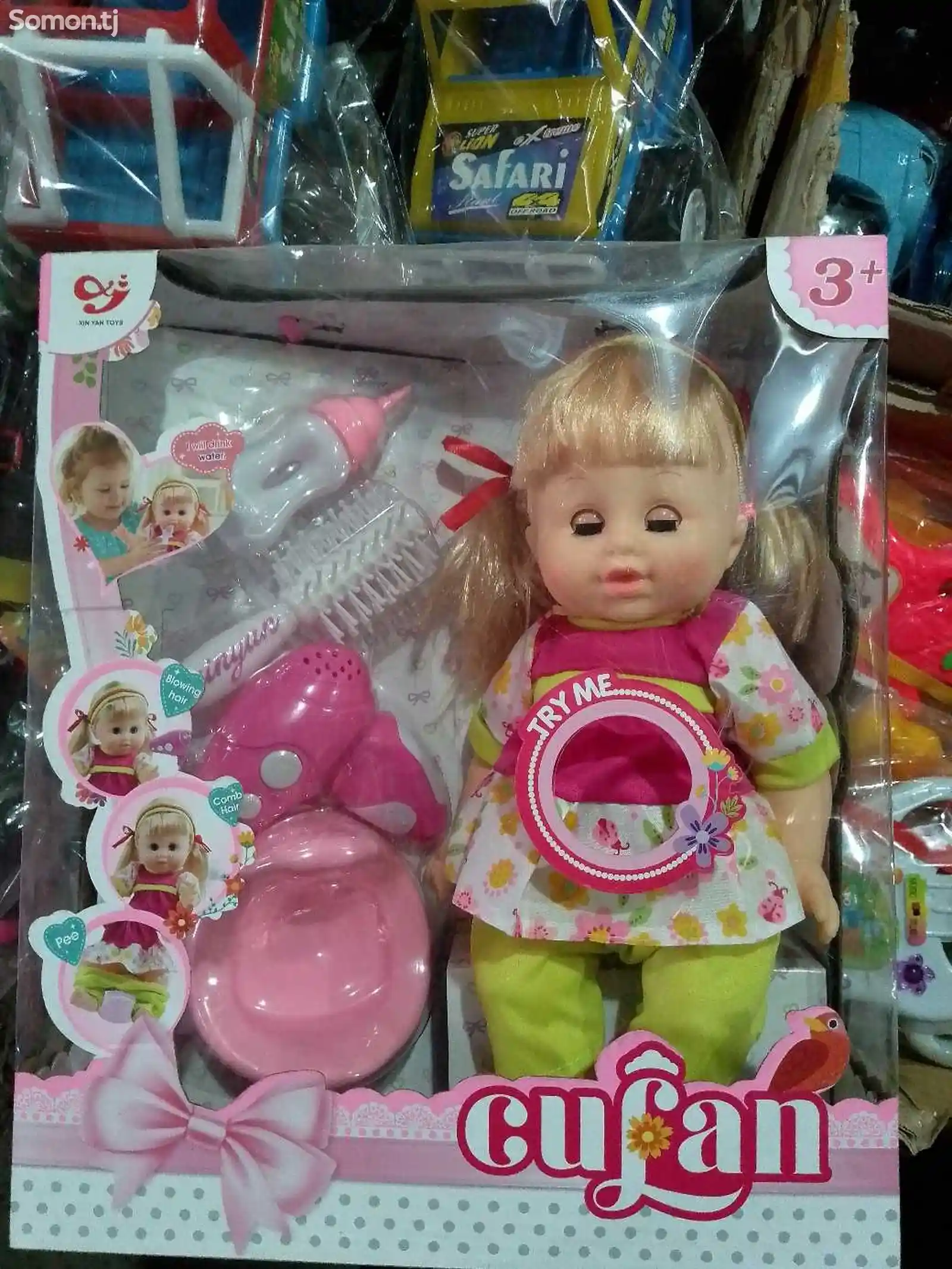 Интерактивная кукла Baby Sweet-2