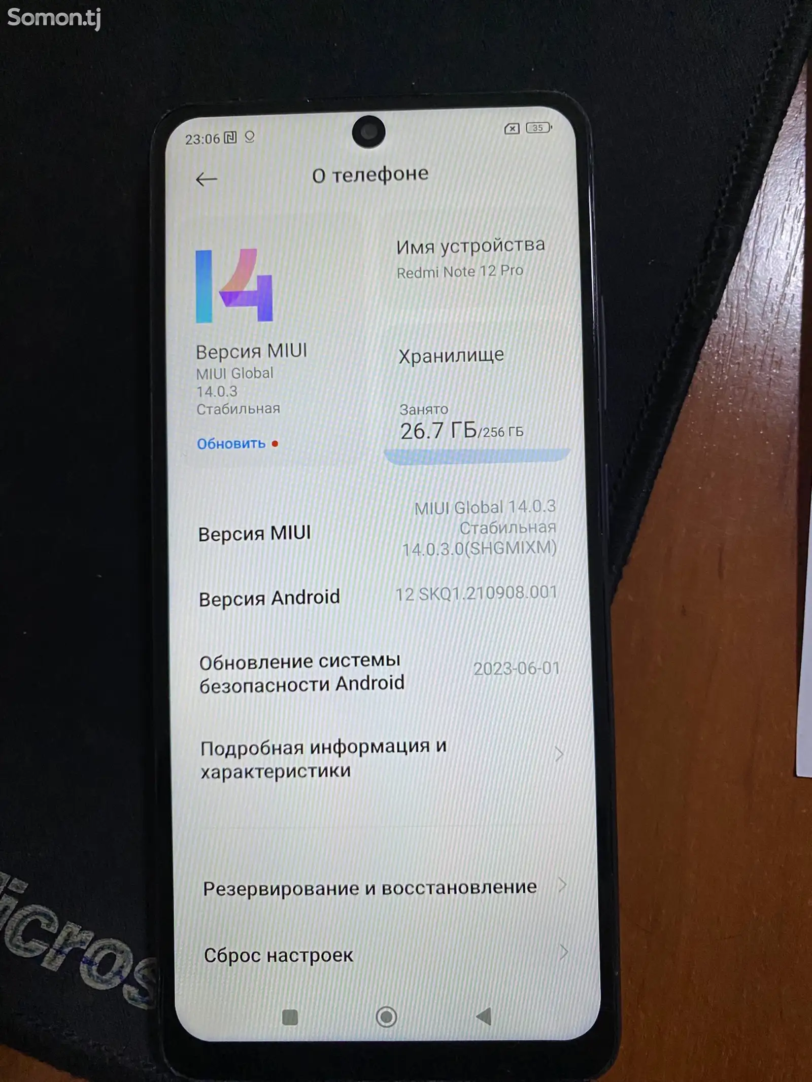 Xiaomi Redmi Note 12 pro 5G-3