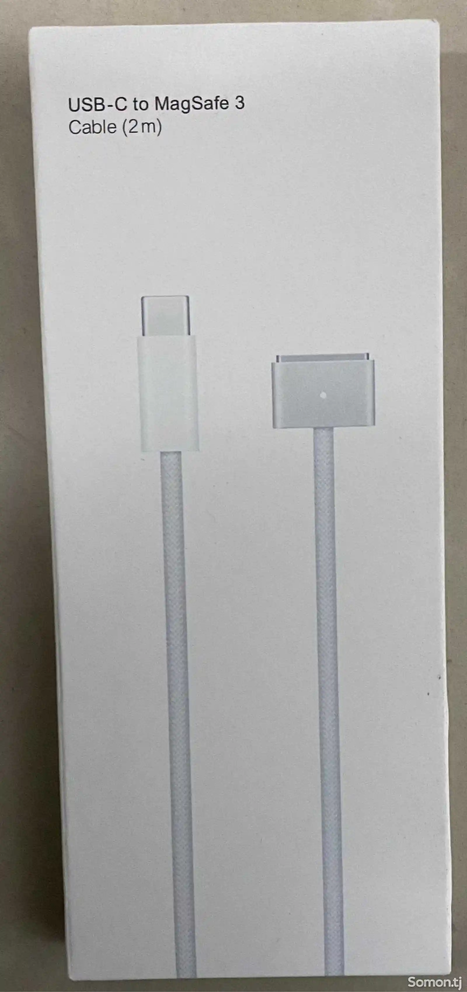 USB -C для MagSafe 3 Кабель 2м-1