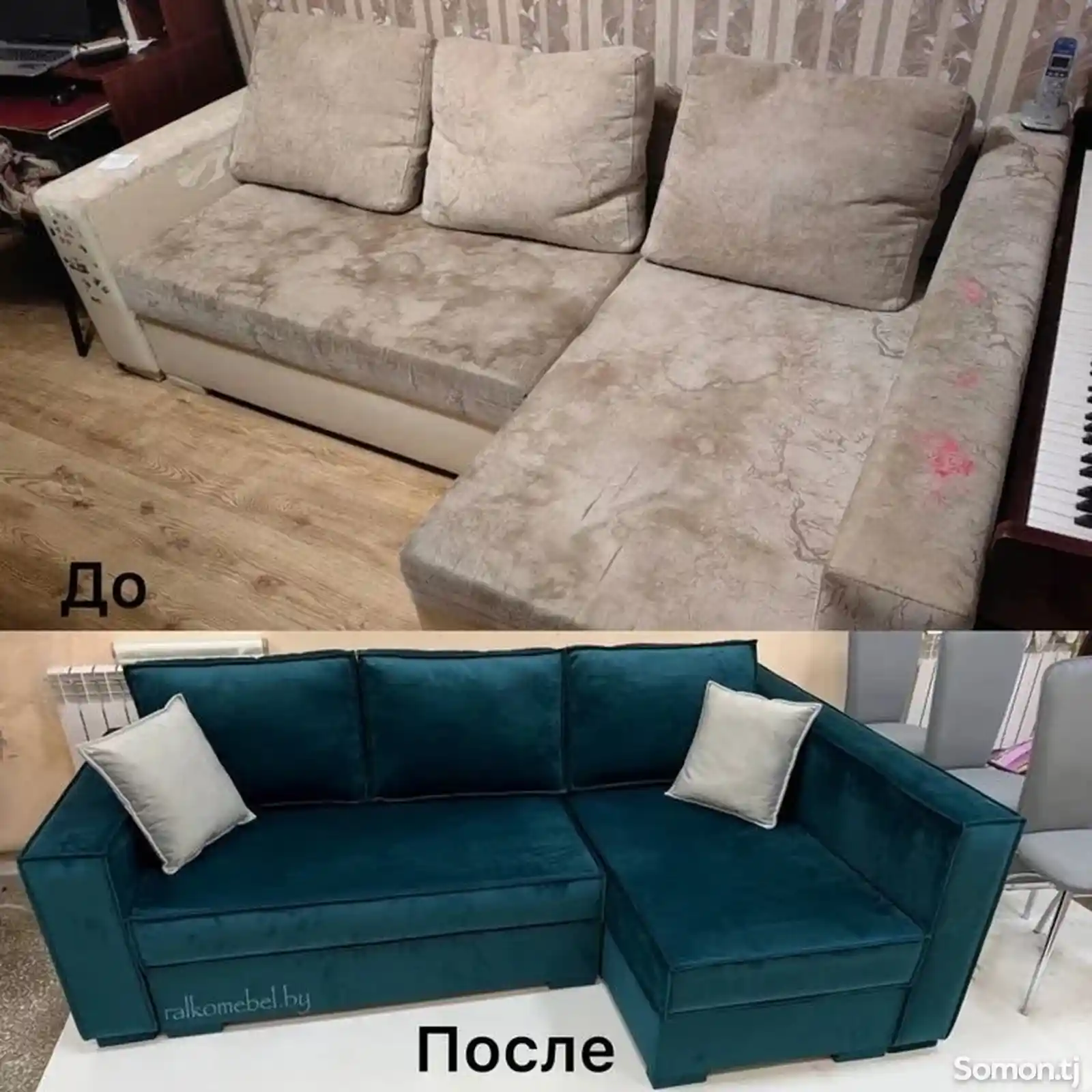 Реставрация мебели-1