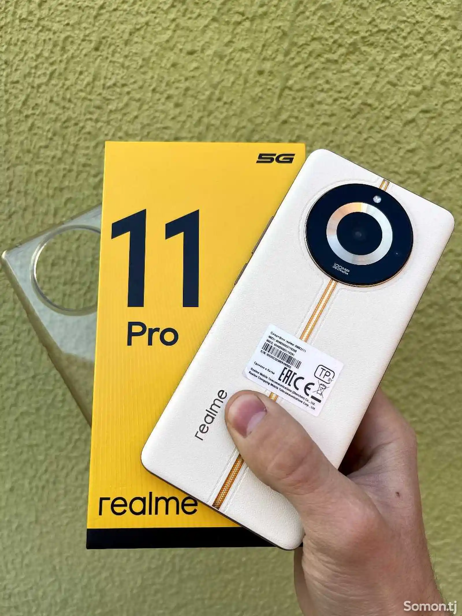 Realme 11 Pro 8/256Gb Gold Duos-13