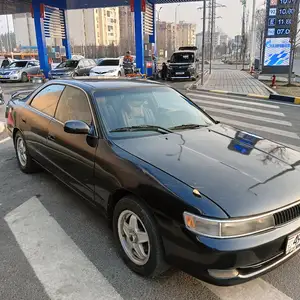 Toyota Mark II, 1994