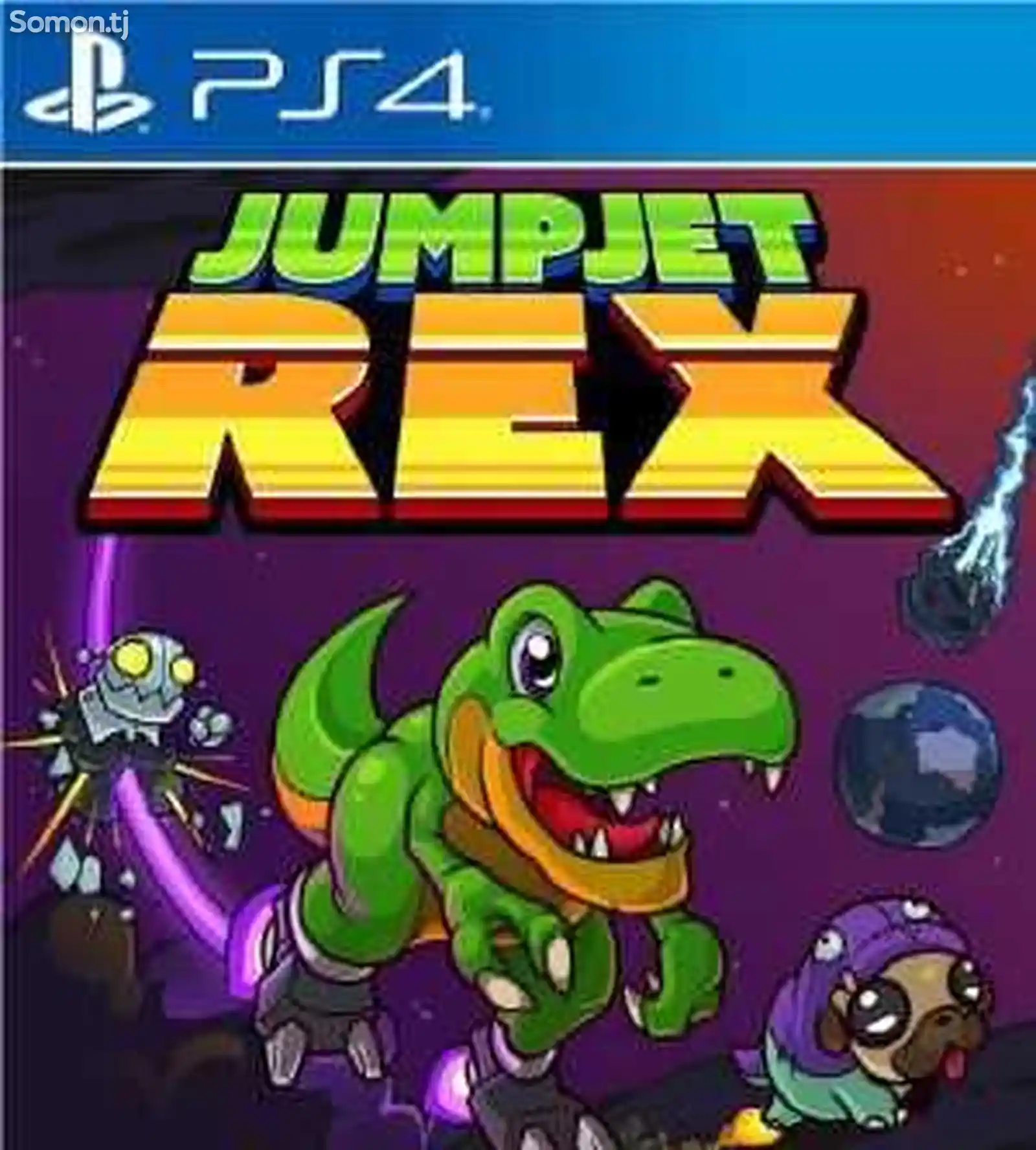 Игра Jumpjet rex для PS-4 / 5.05 / 6.72 / 7.02 / 7.55 / 9.00 /-1