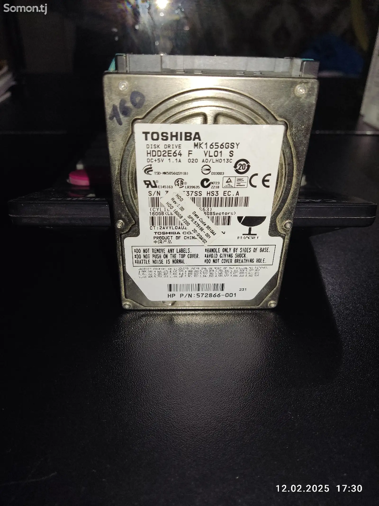 Жёсткий диск 160Gb