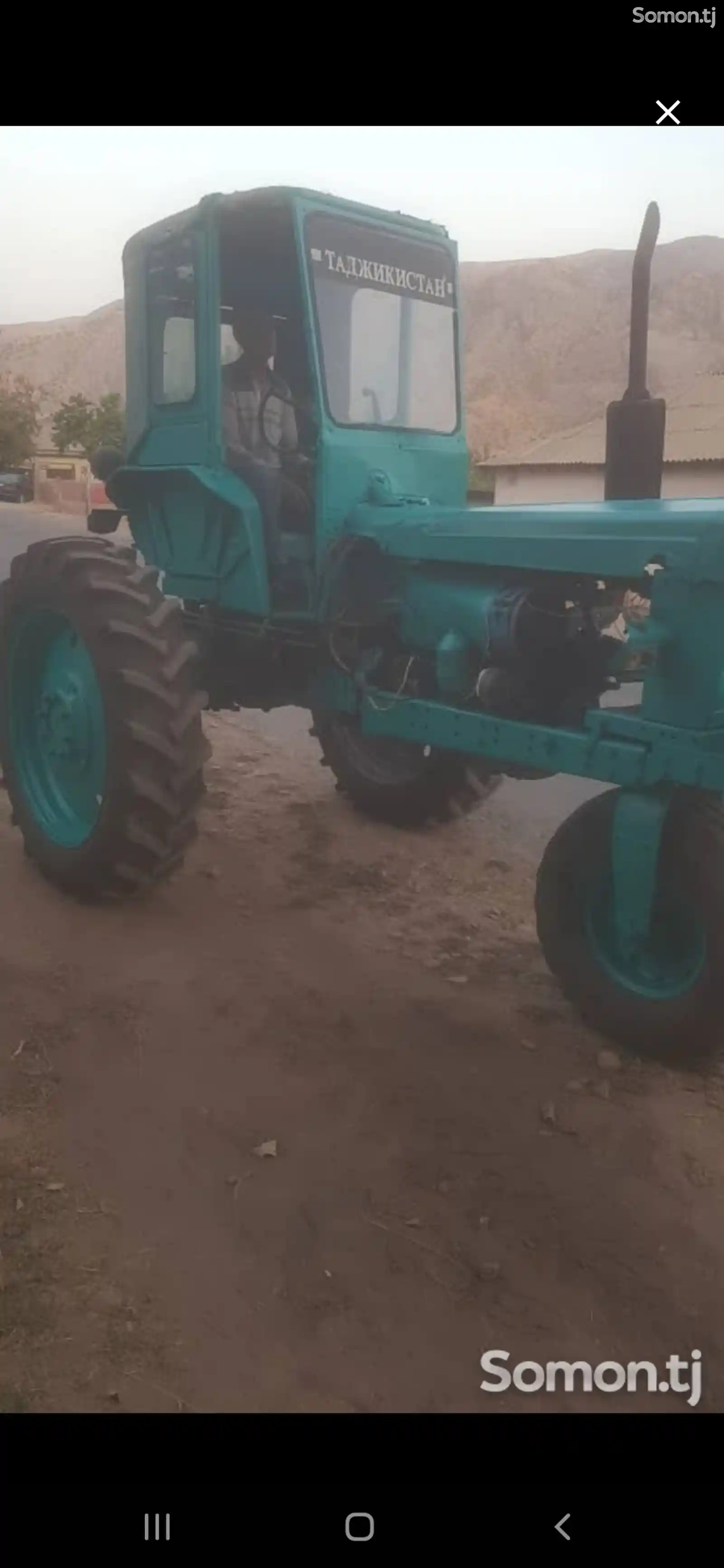 Трактор т28-1