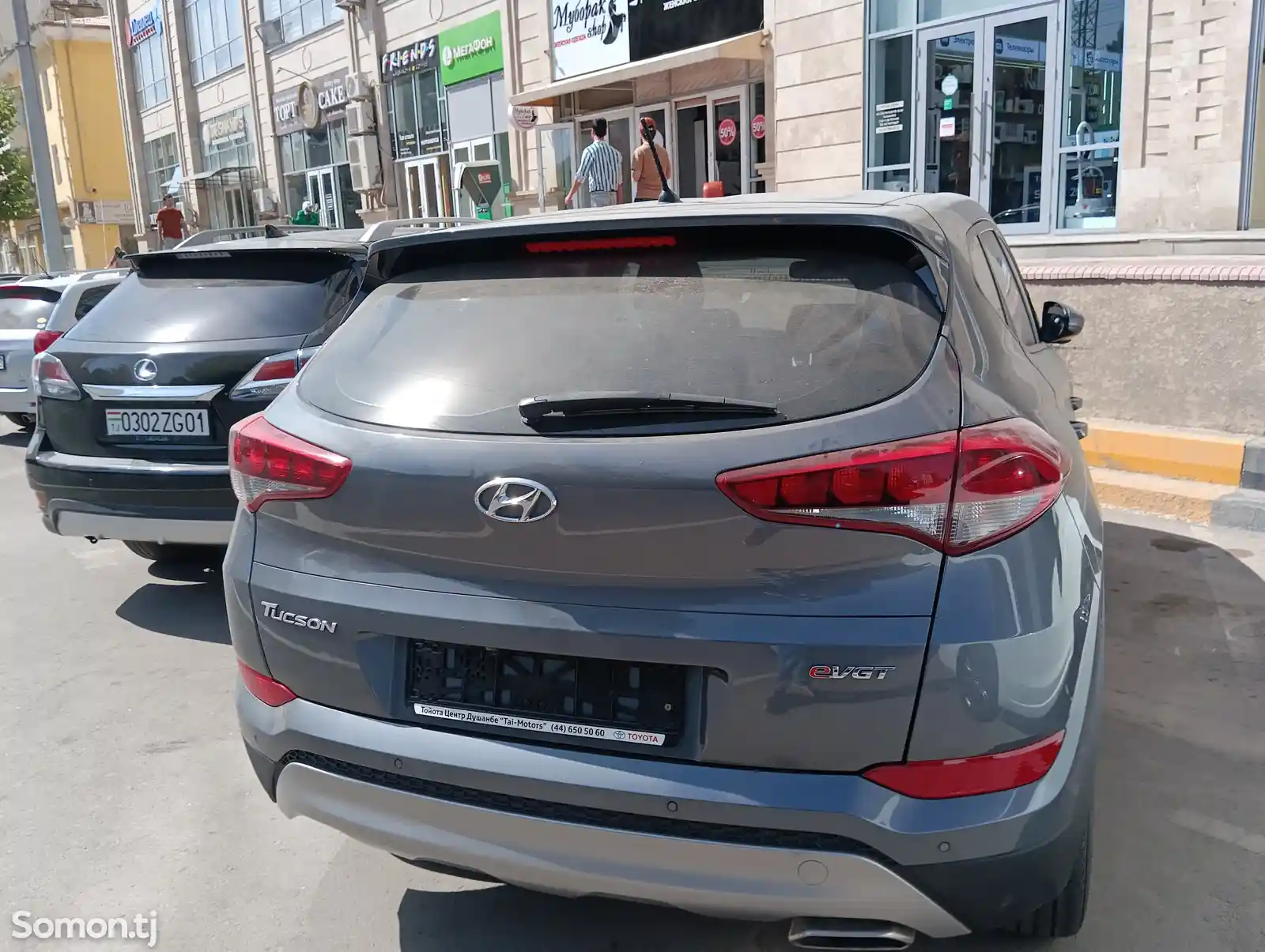 Hyundai Tucson, 2017-1