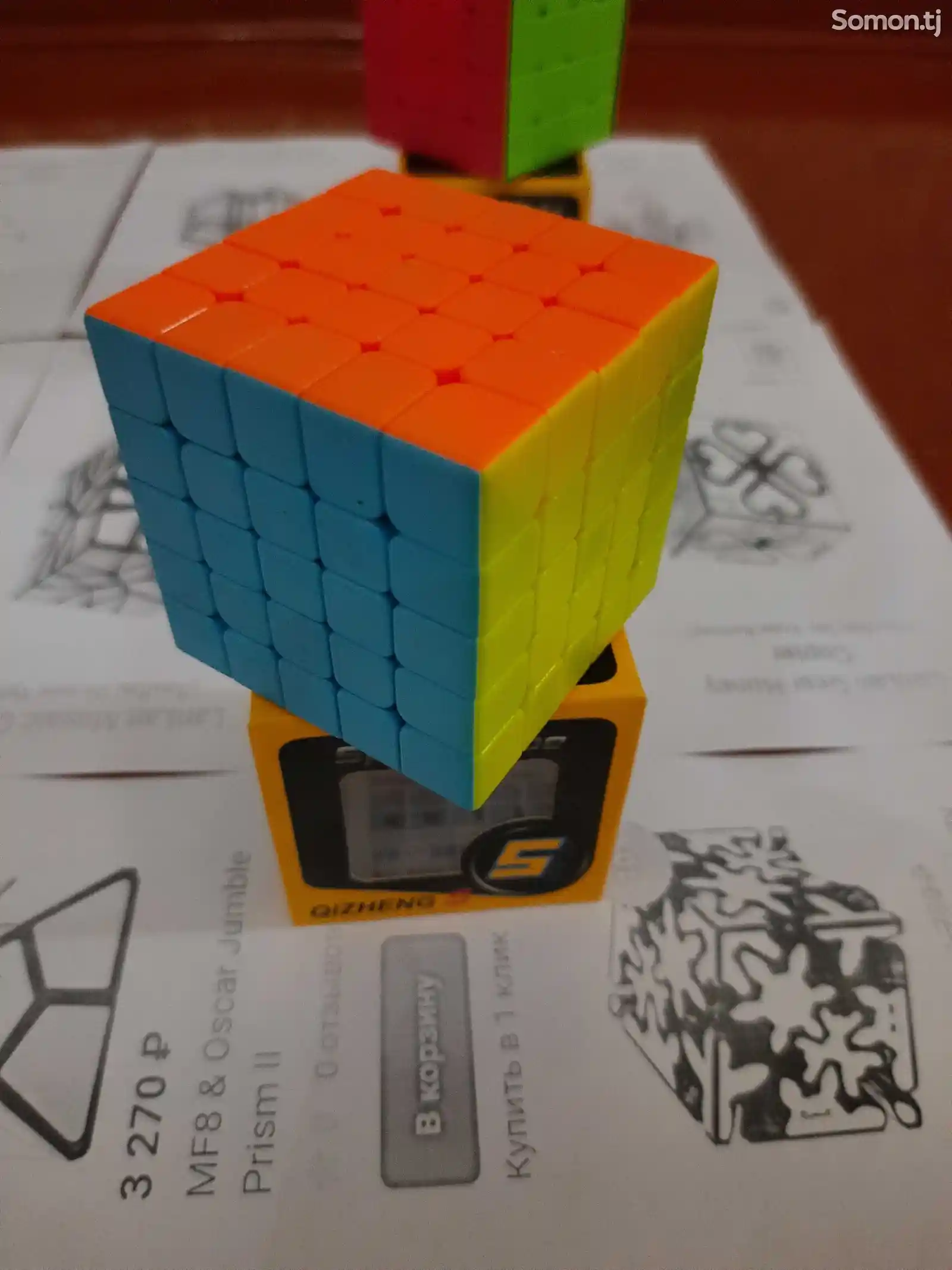 Кубик Рубика 5х5х5 QyToys-1