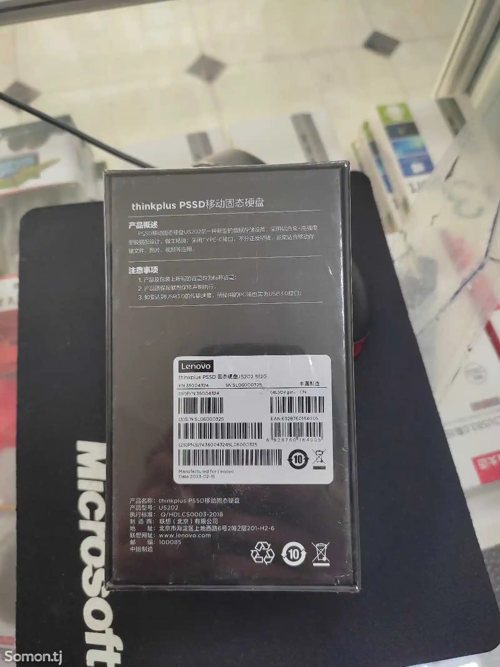 Внешний жёсткий диск SSD Lenovo 512gb-2
