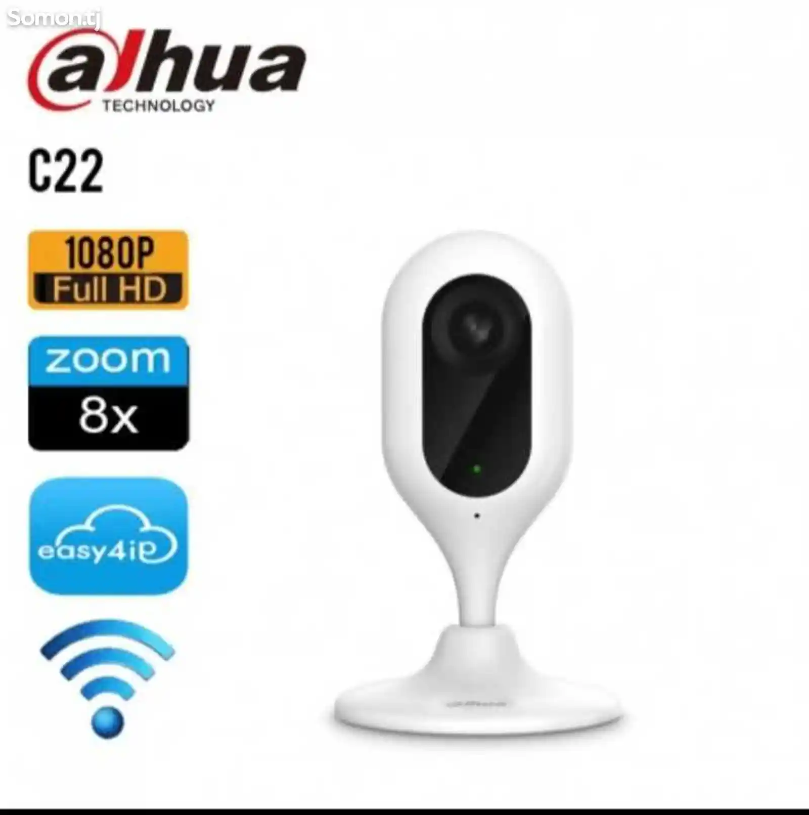 Wi-Fi IP camera Dahua C22-2