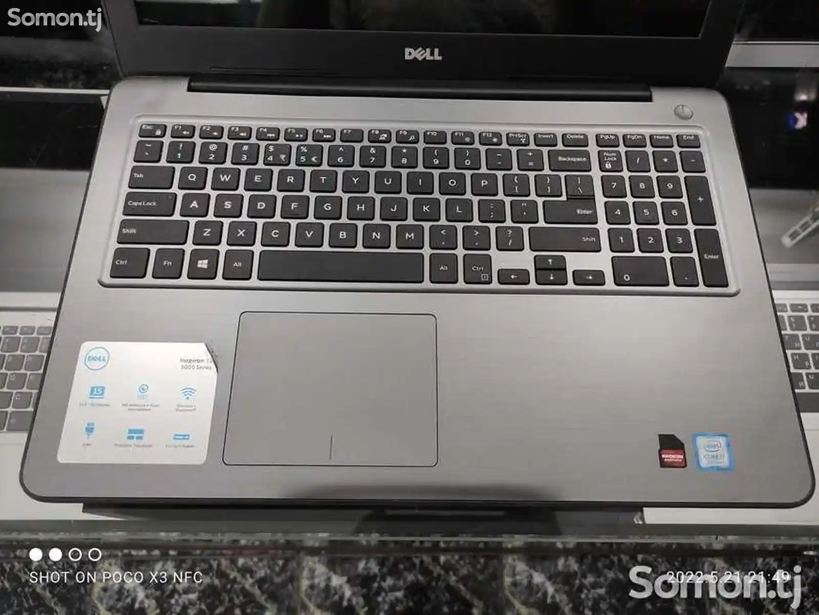 Игровой ноутбук Dell Inspiron 5567 Core i7-7500U 8gb/1tb-4
