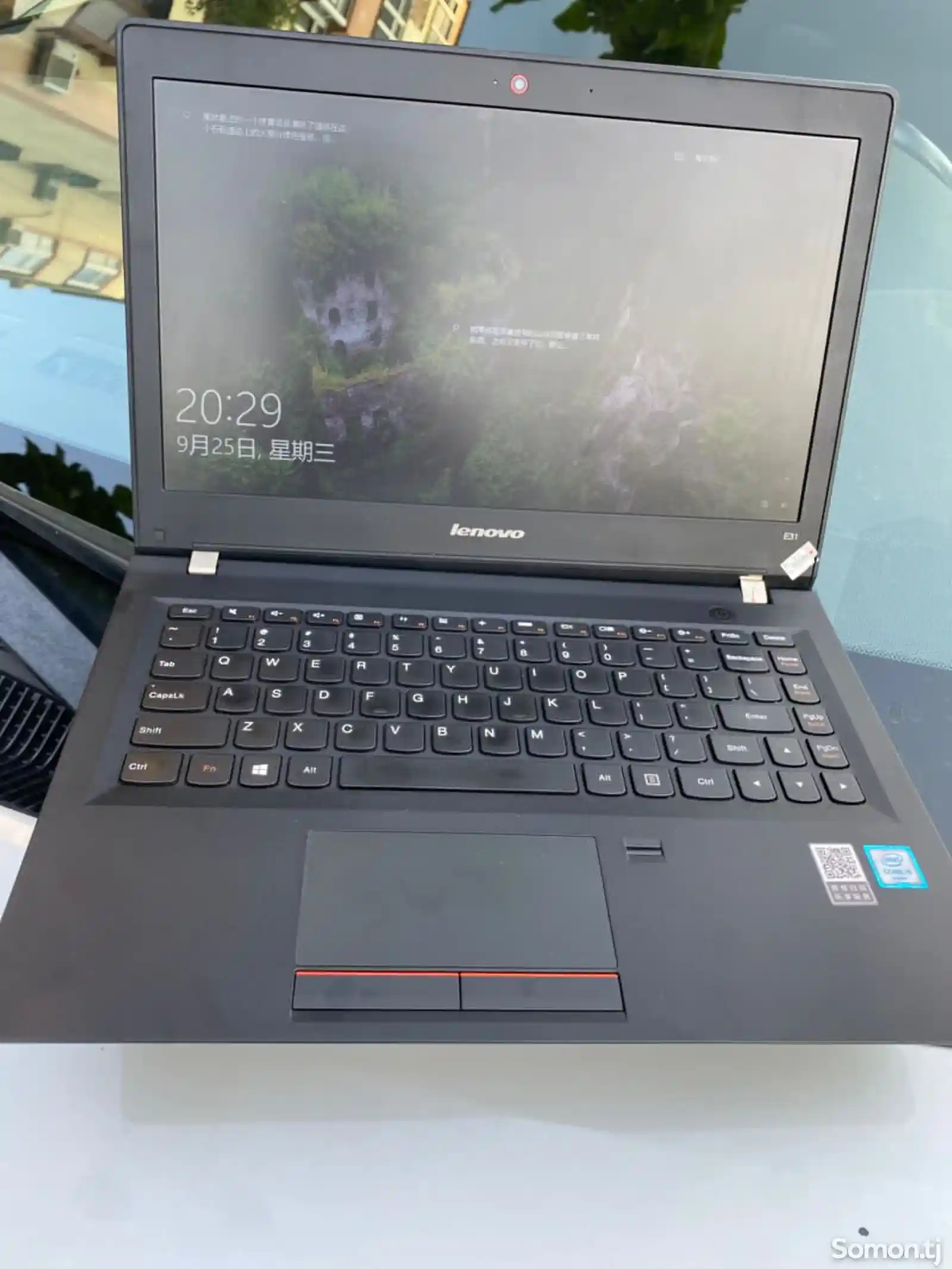 Ноутбук Lenovo-1