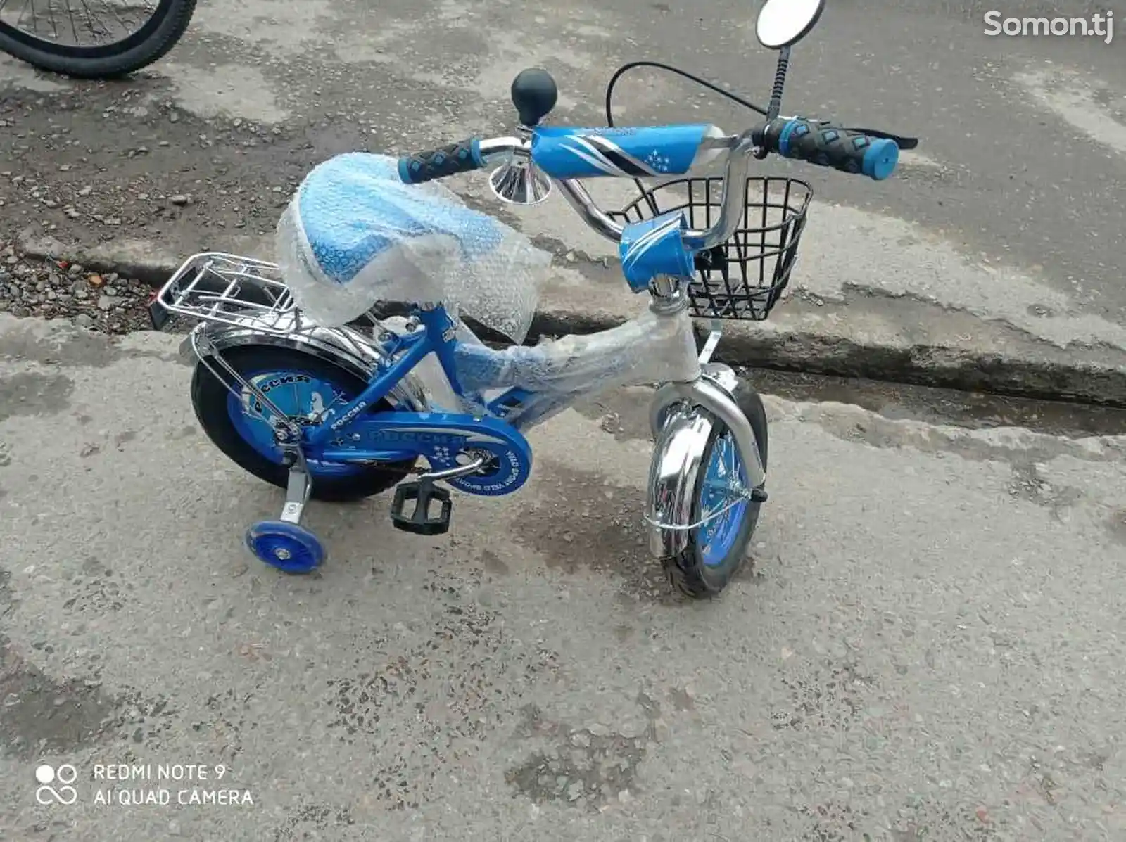 Велосипеди кудакона
