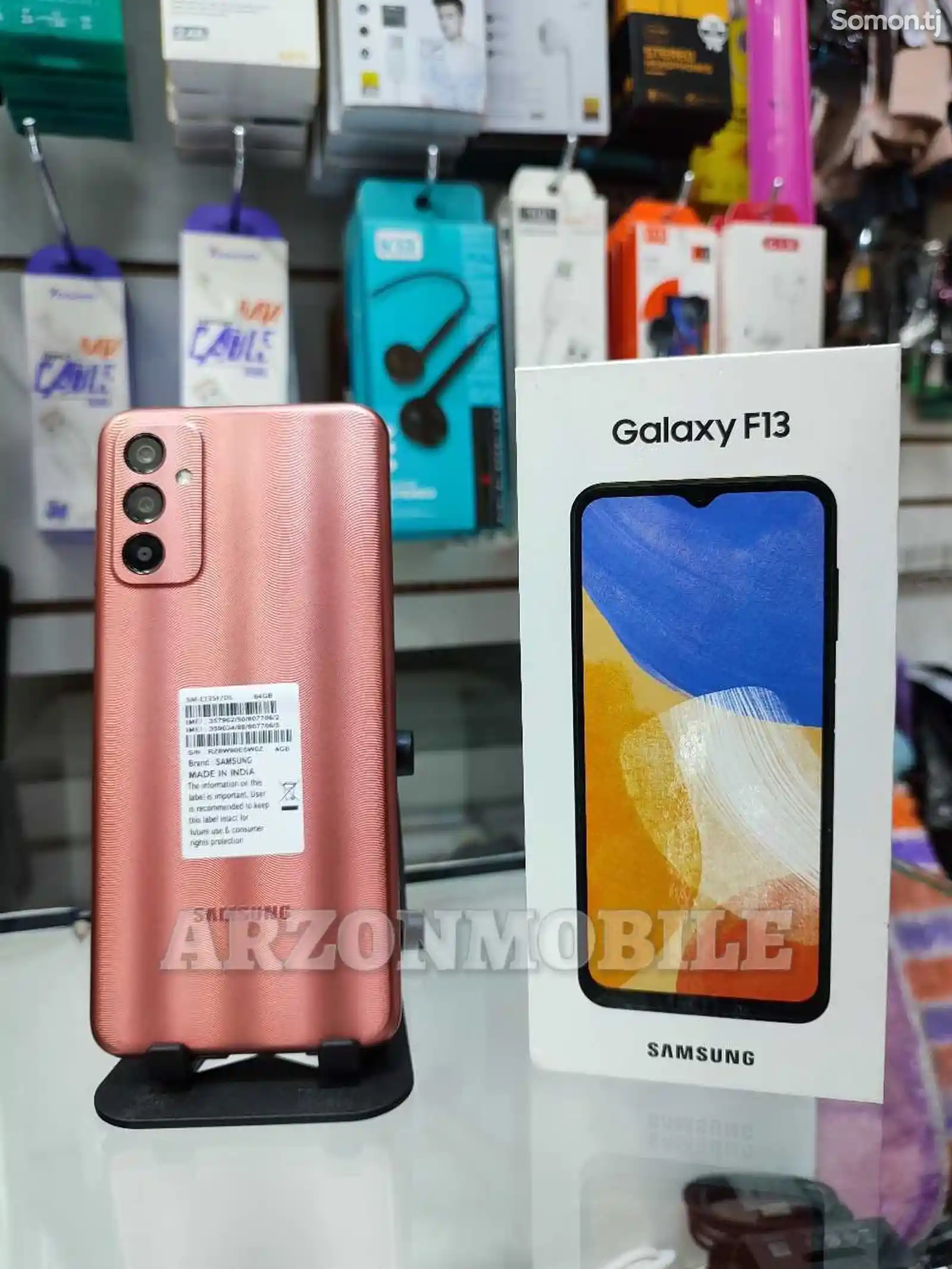 Samsung Galaxy F13 64Gb Bronze-1