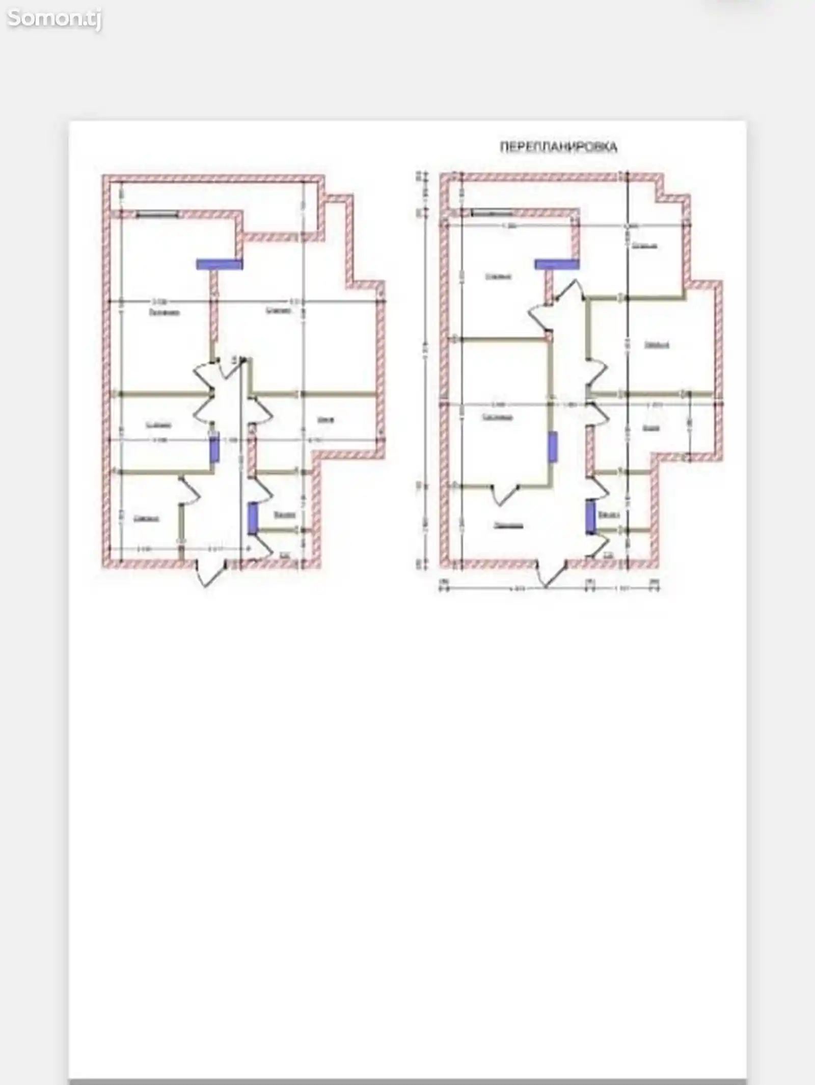 2-комн. квартира, 3 этаж, 91 м², Чал-Чам-2