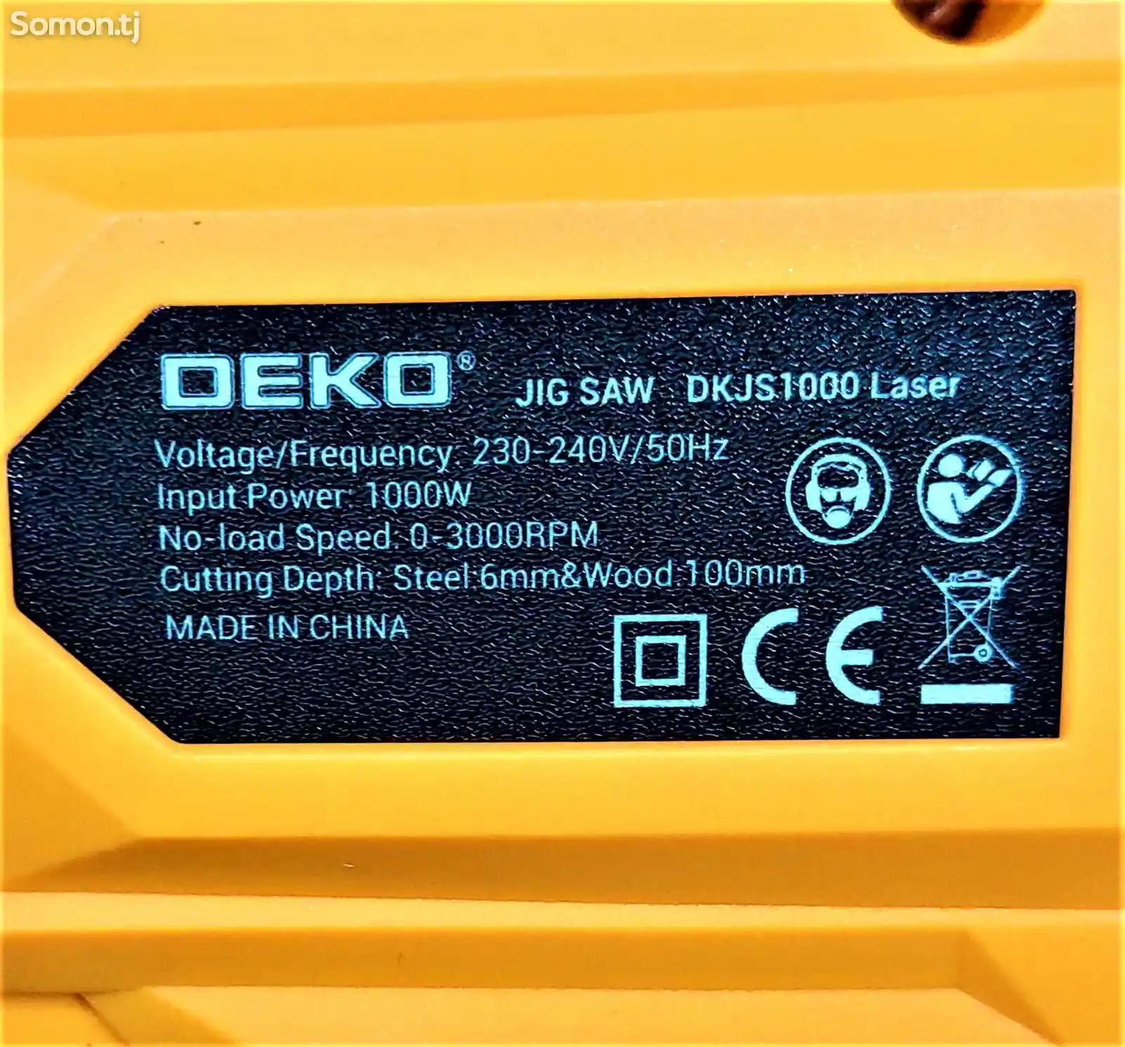 Лобзик 1000W Deko DKJS1000С c лазером в кейсе-9