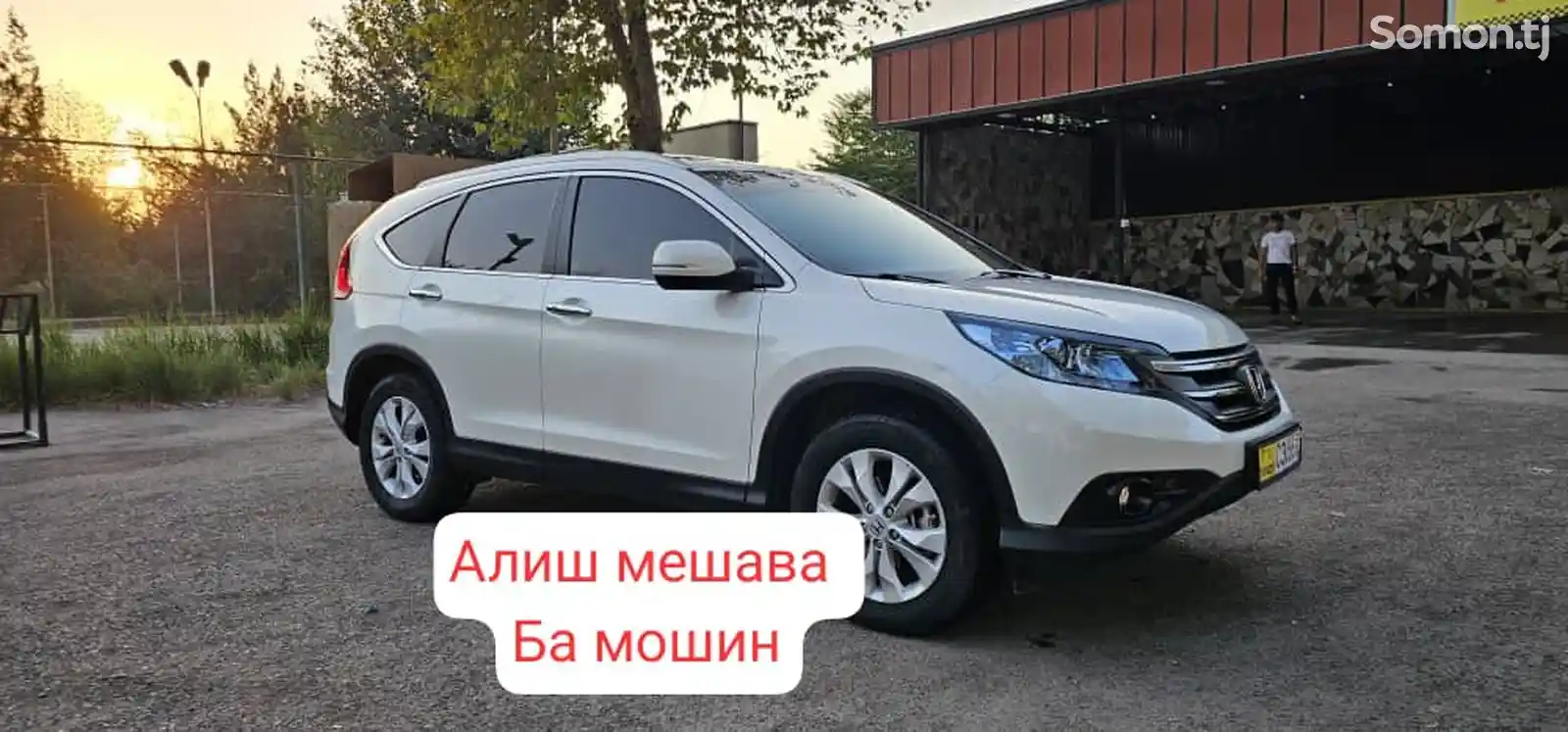 Honda CR-V, 2013-1