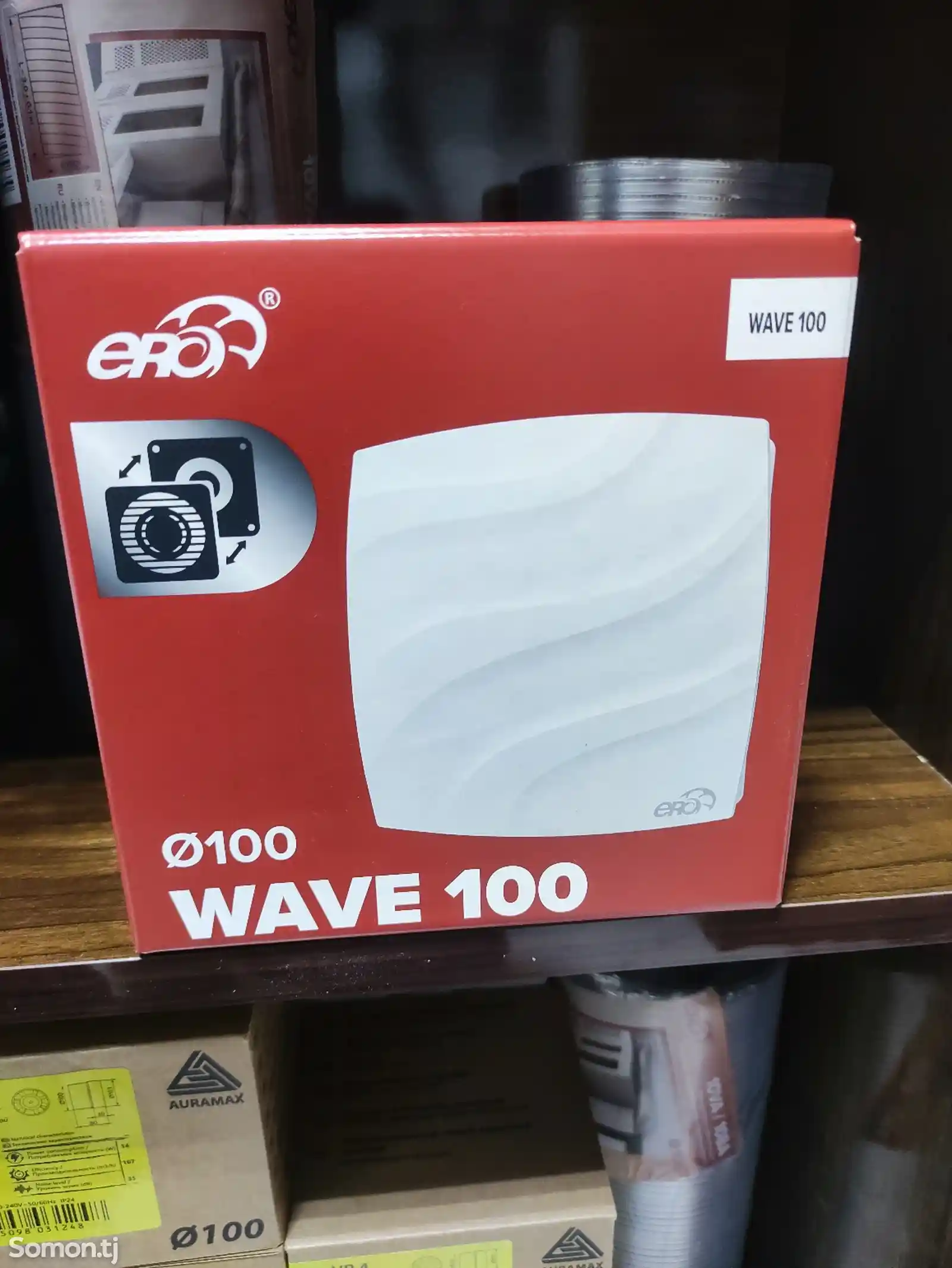 Вентилятор вытяжной Era Wave 100-1