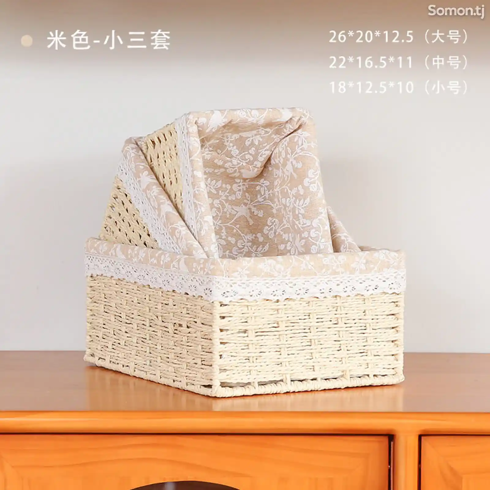 Настольный ящик в японском стиле - комплект из 3 предметов-1