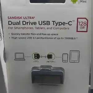 Флешка SanDisk Ultra Dual Drive USB Type-C 128ГБ