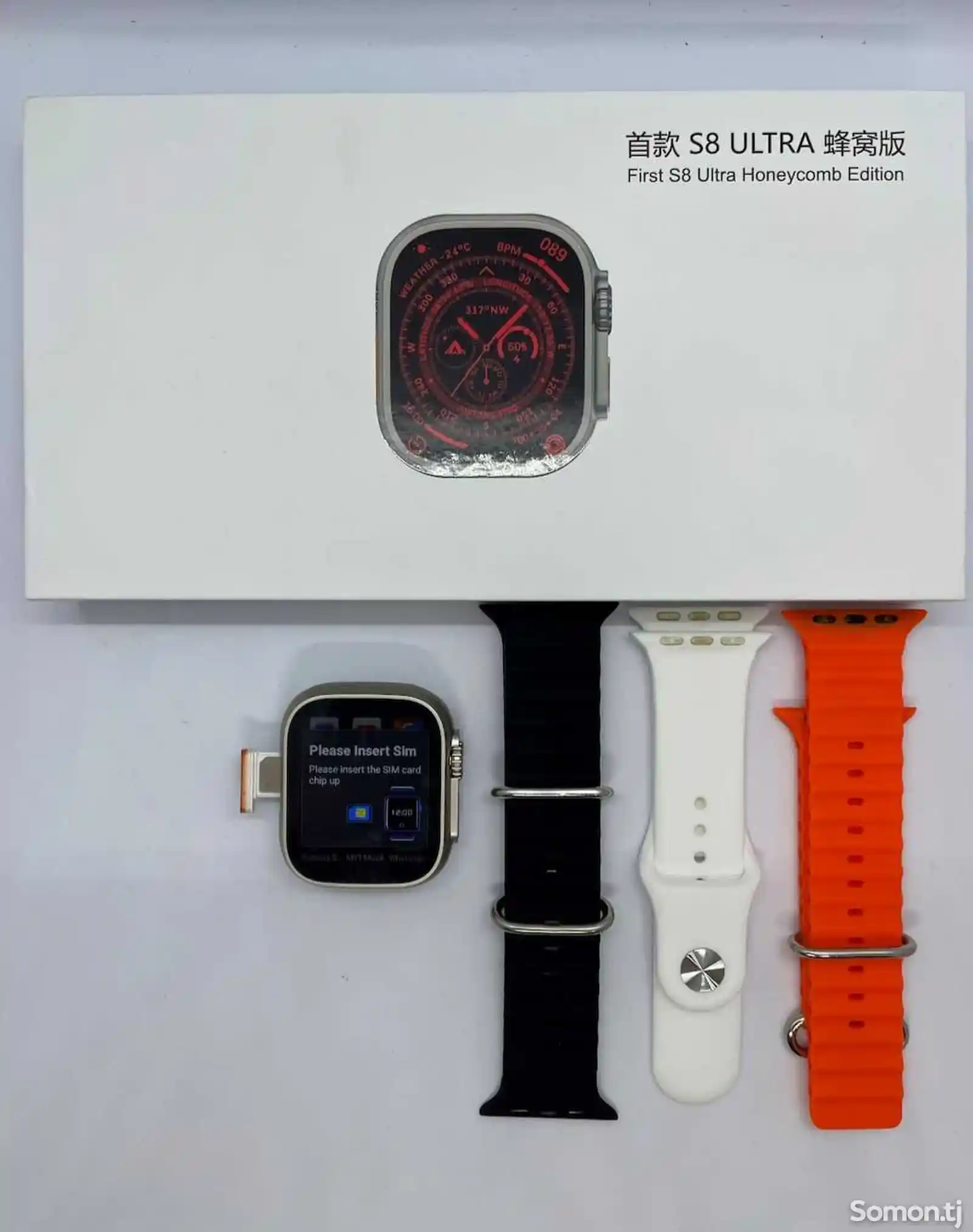 Смарт часы S8 Ultra Honeycomb Edition-1