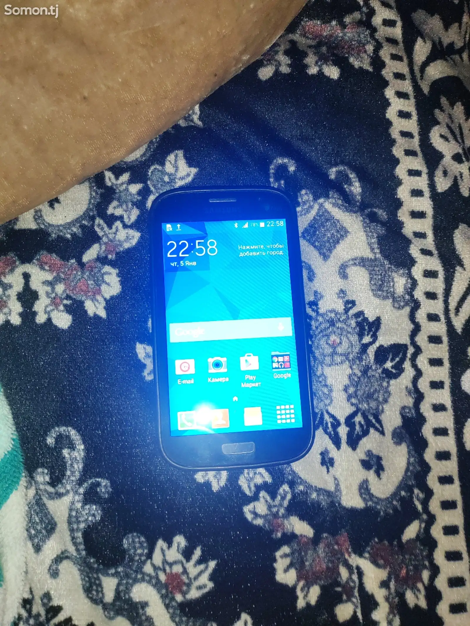 Samsung Galaxy Grand Neo-1