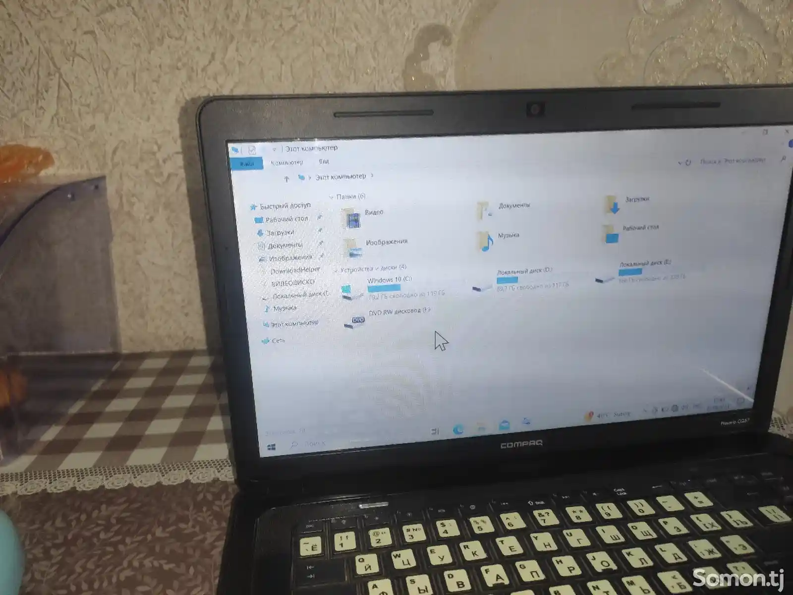 Ноутбук Compaq Perasio Cq-57 500gb-12