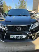 Lexus RX series, 2014-2