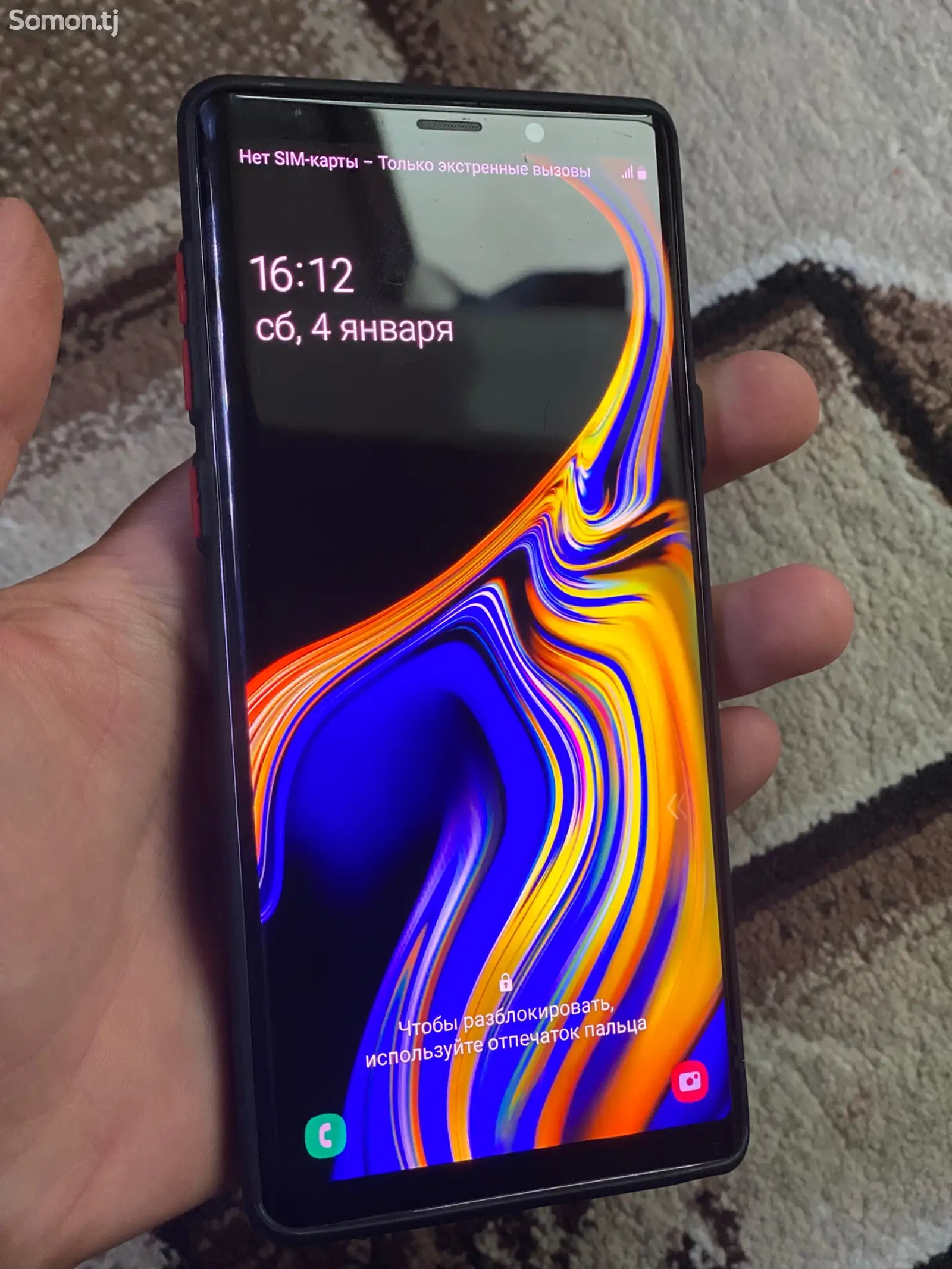 Samsung Galaxy Note 9 duos-1