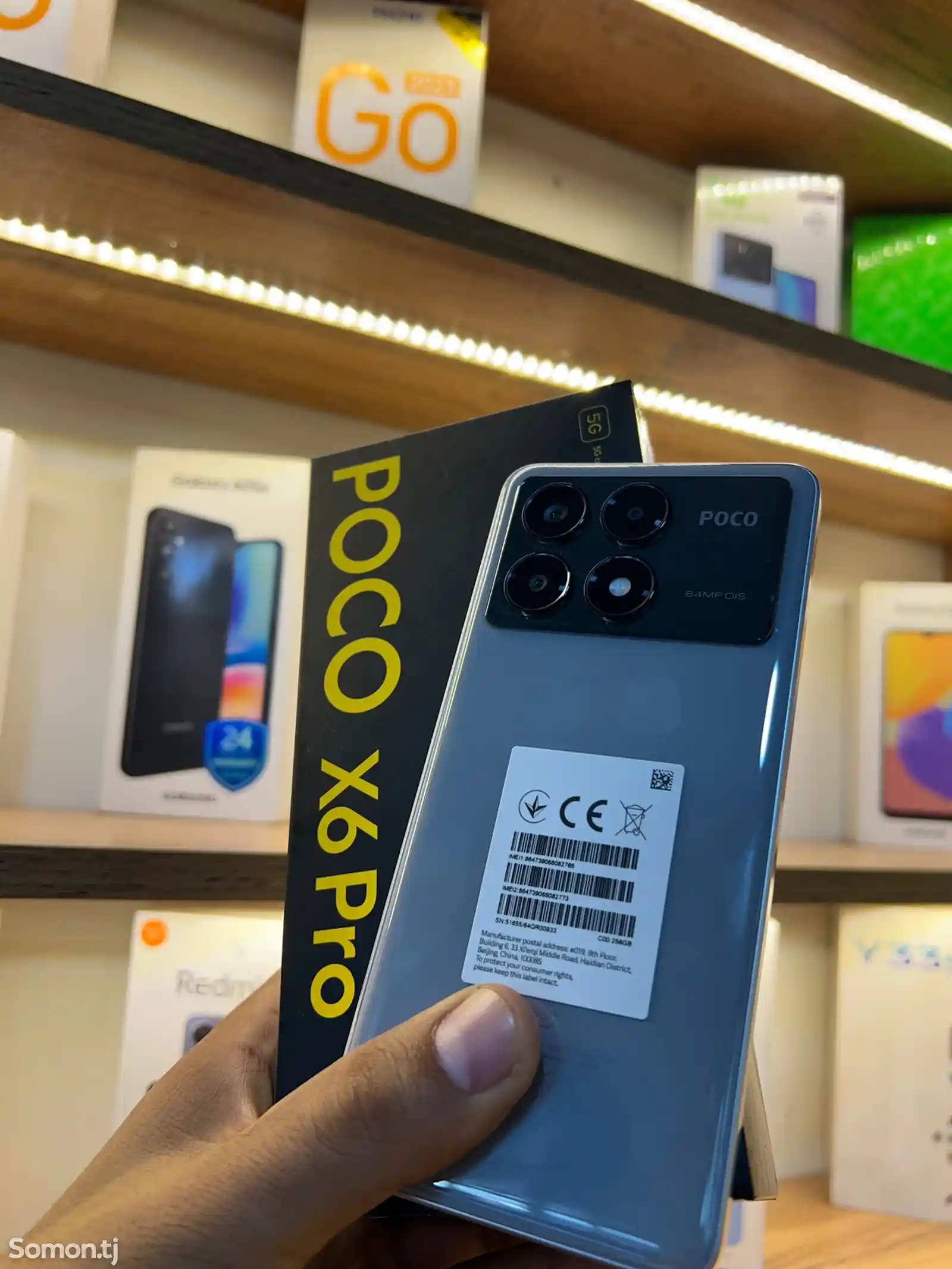 Xiaomi Poco X6 Pro 5G 256Gb-2
