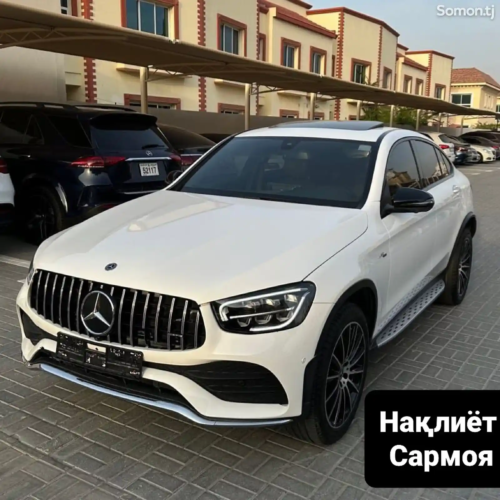 Mercedes-Benz GLC class, 2019-1