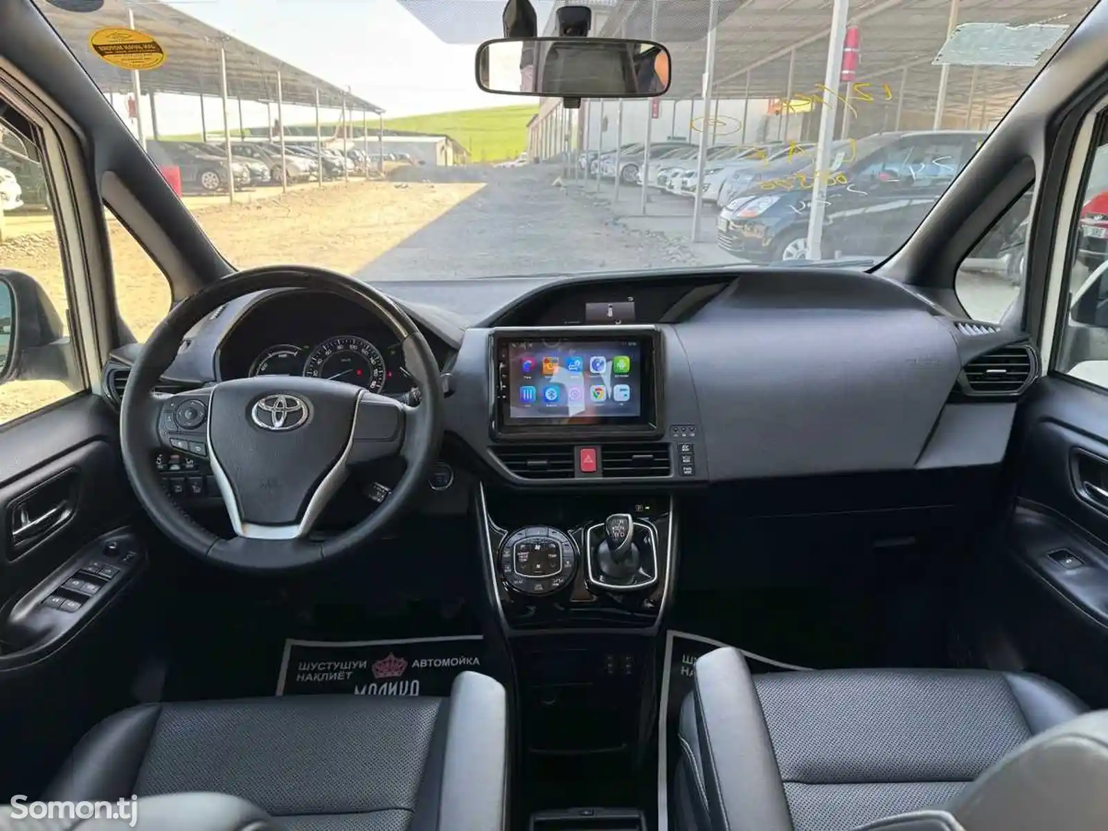 Toyota Voxy, 2015-9
