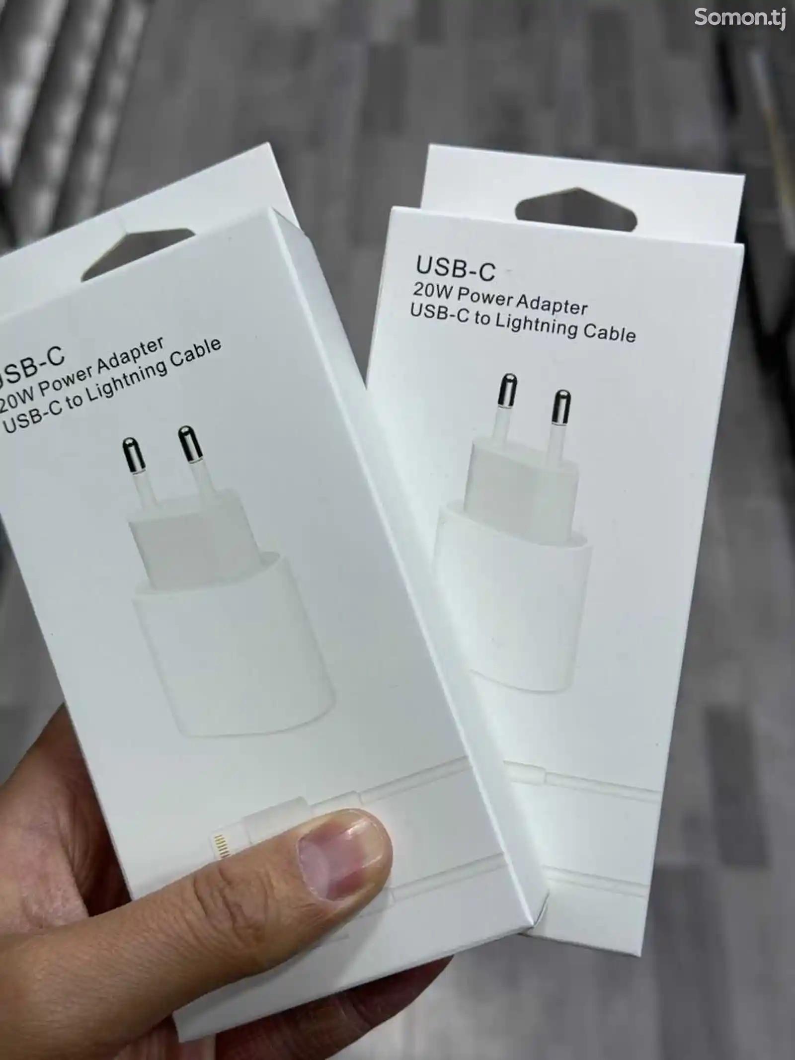 Adapter for iPhone 12