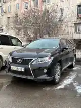 Lexus RX series, 2013-2