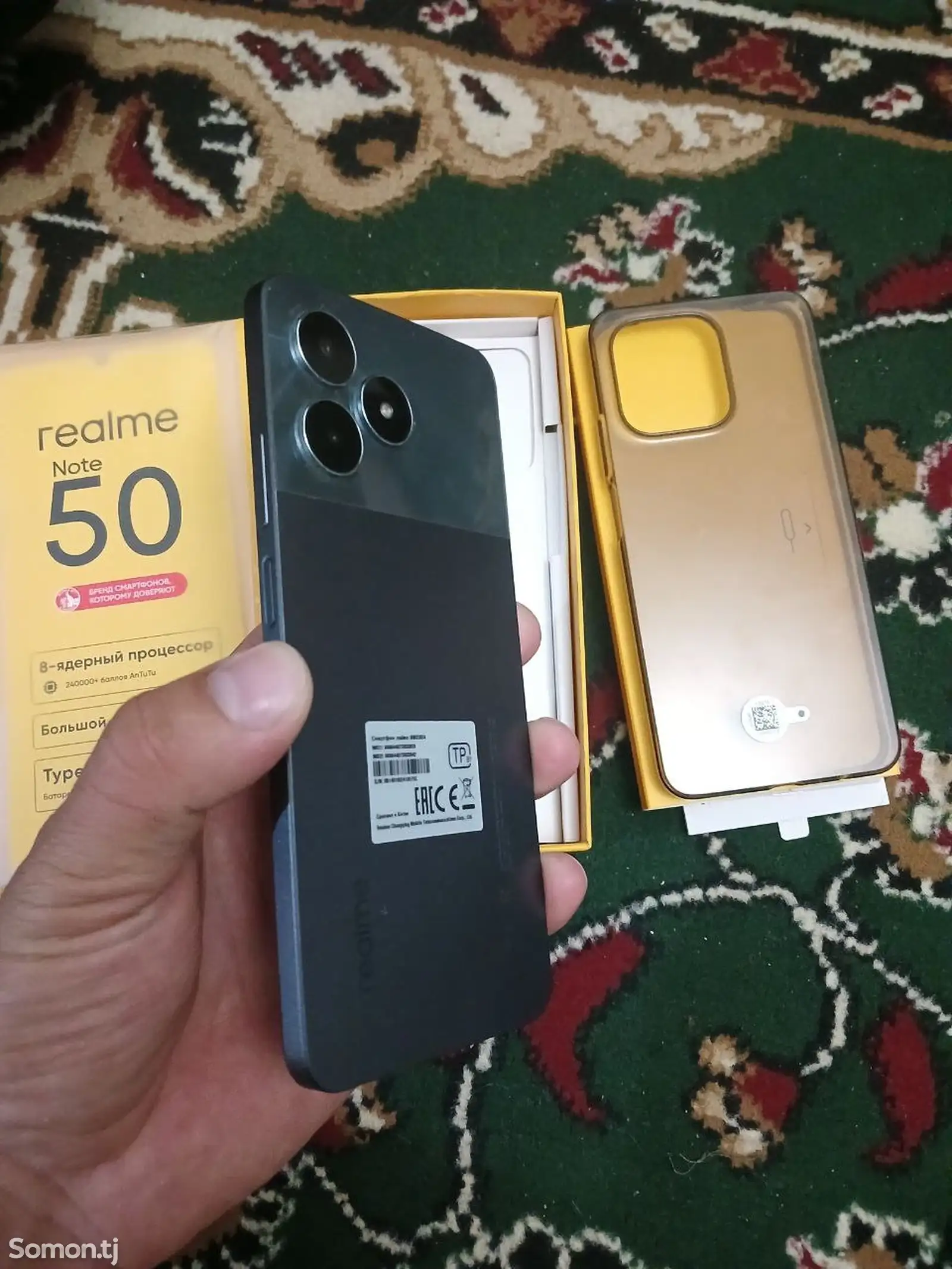 Realme Note 50-1