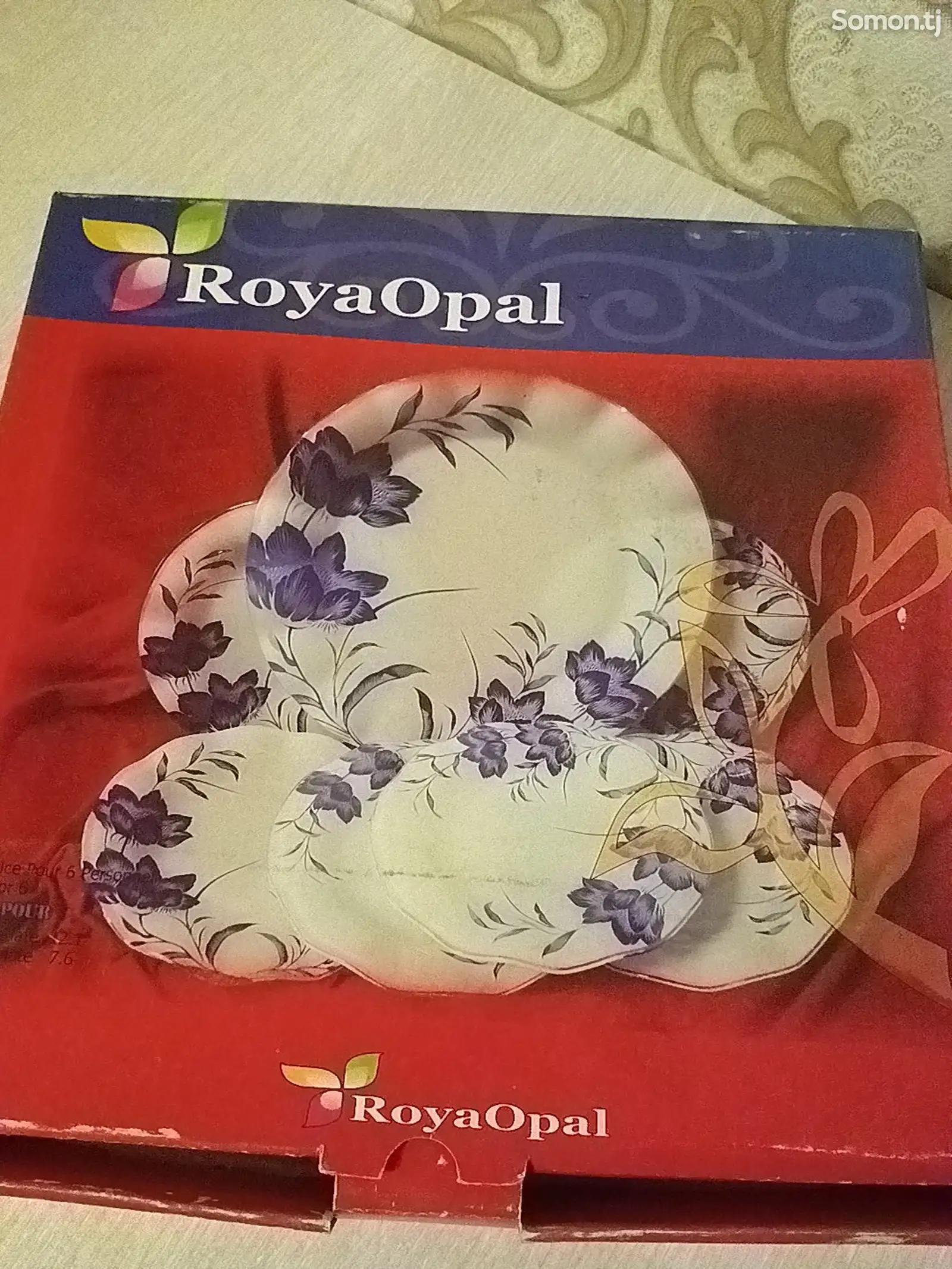 Набор посуды RoyaOpal-1