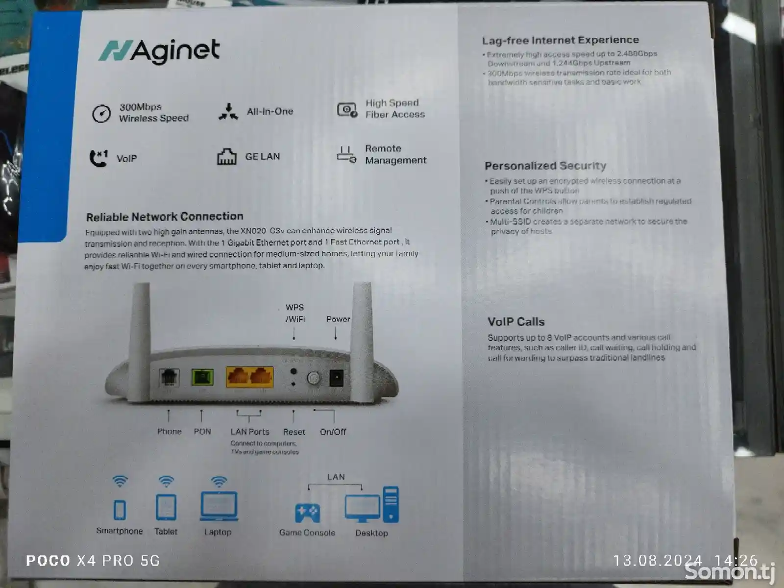 Роутер Tp-link-Xno20-G3v-Gpon-2