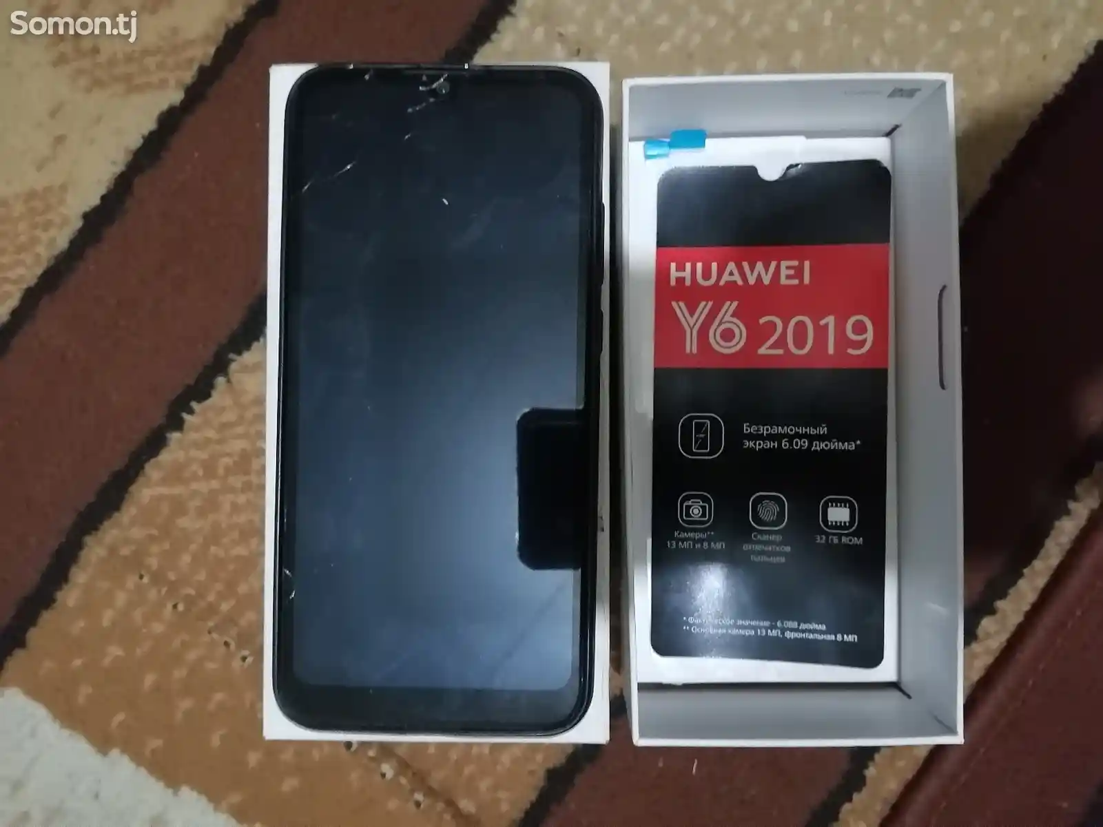 Huawei Y6 Prime-2