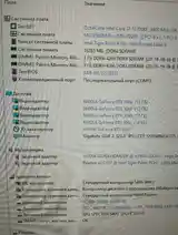 Персональный компьютер i7 11700kf RTX3060 12gb-14