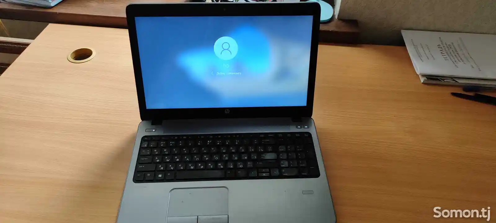 Ноутбук Hp ProBook-1