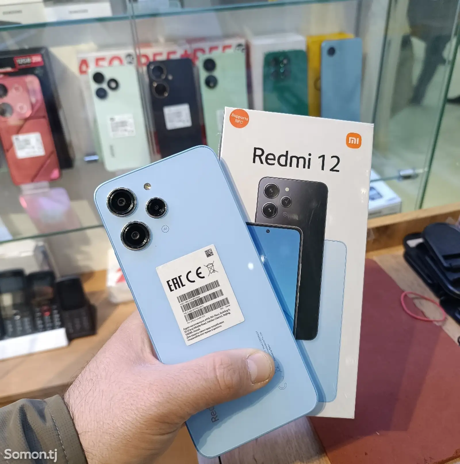 Xiaomi redmi 12-1