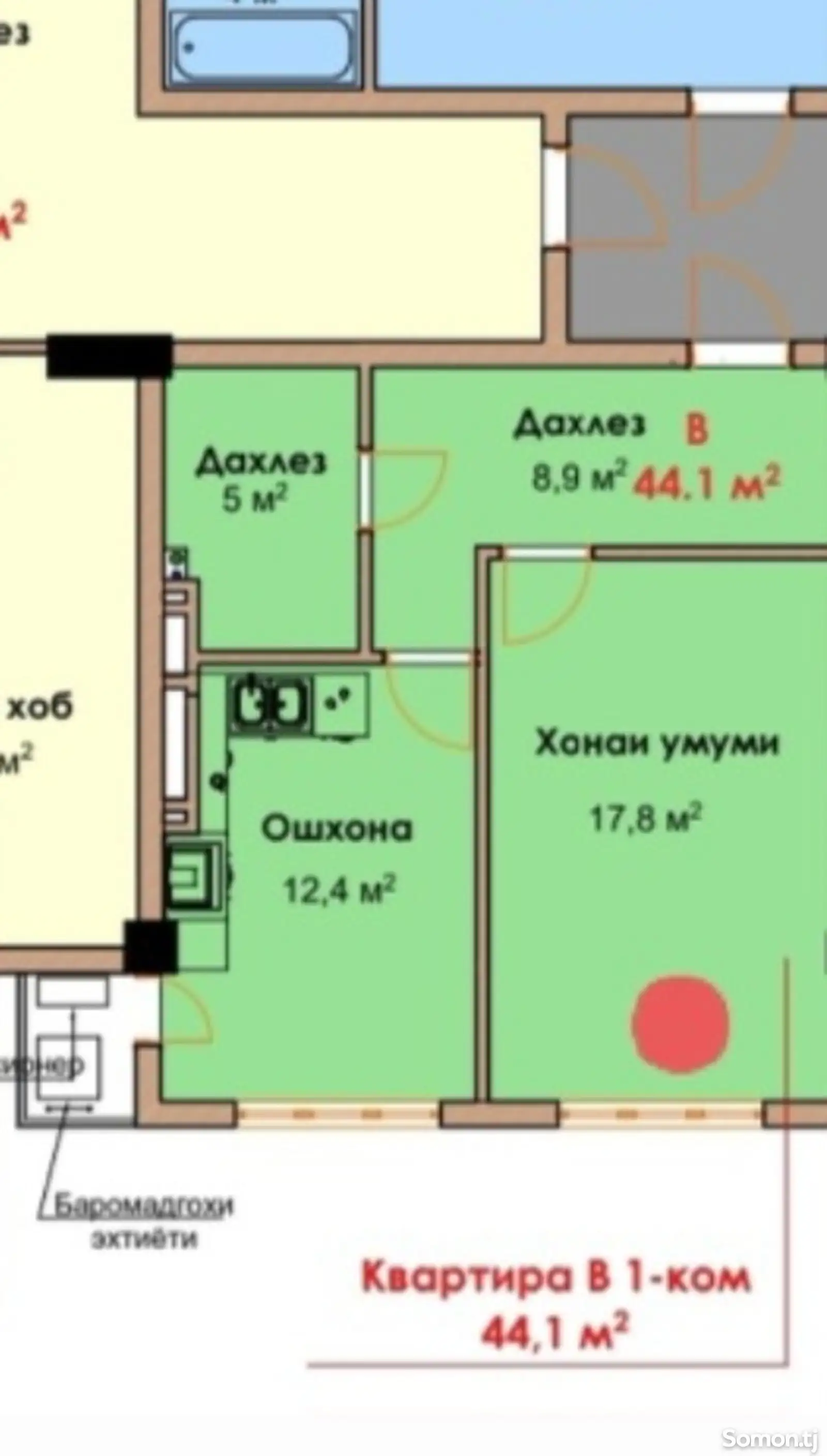 1-комн. квартира, 4 этаж, 44 м², Гранд отель-1