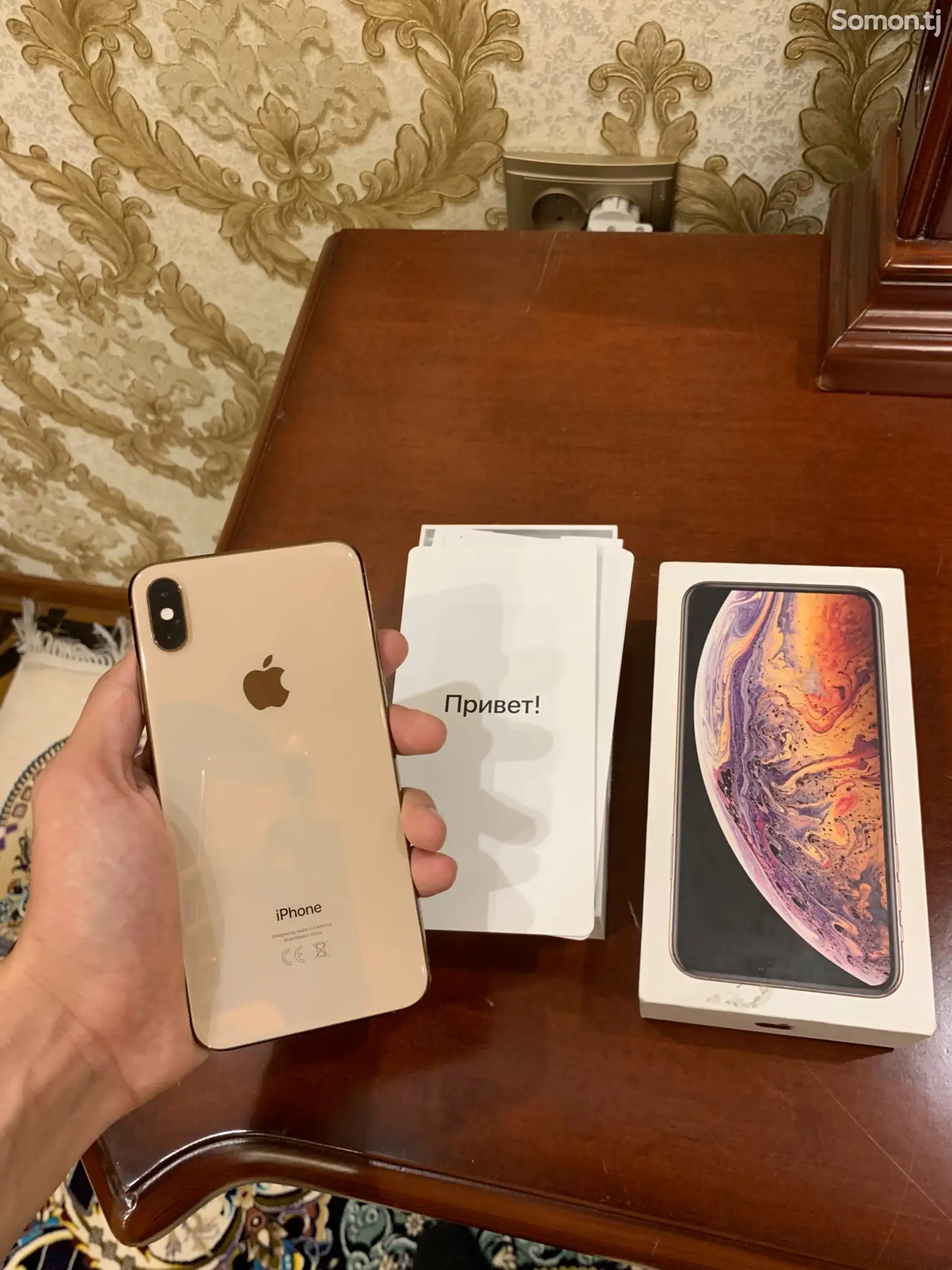 Apple iPhone Xs Max, 64 gb, Gold-1