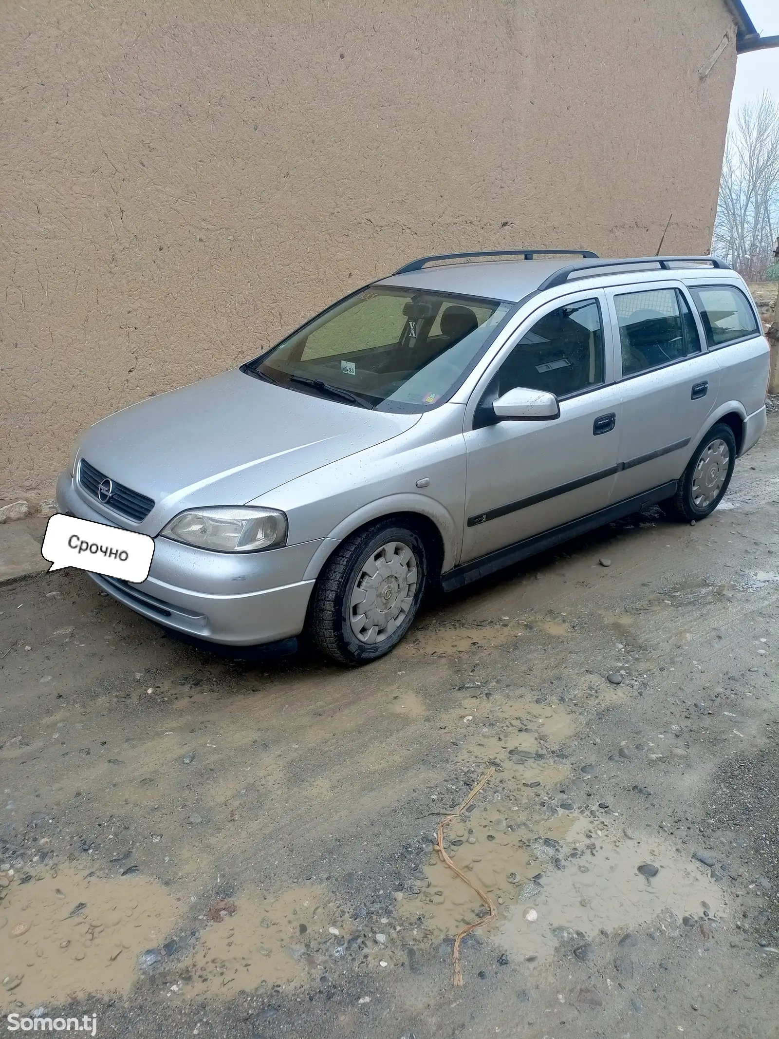 Opel Astra G, 1998