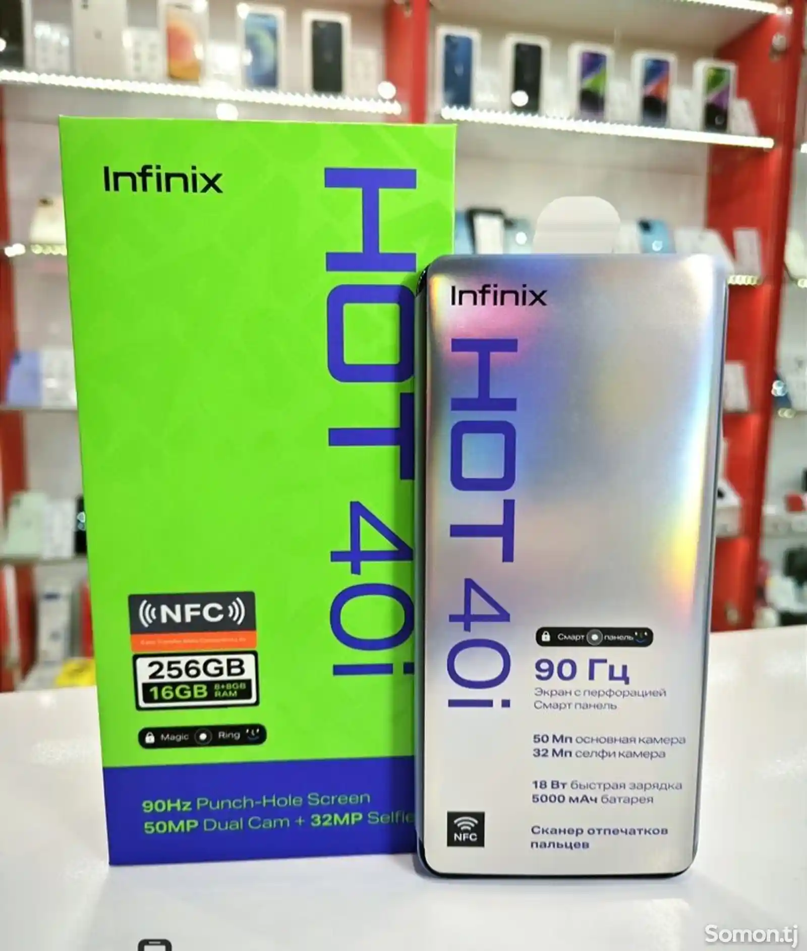 Infinix Hot 40i 16/256gb-3