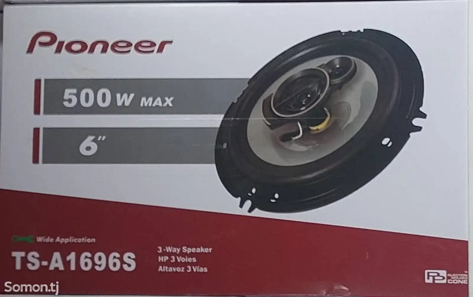 Сабвуфер Pioneer-2