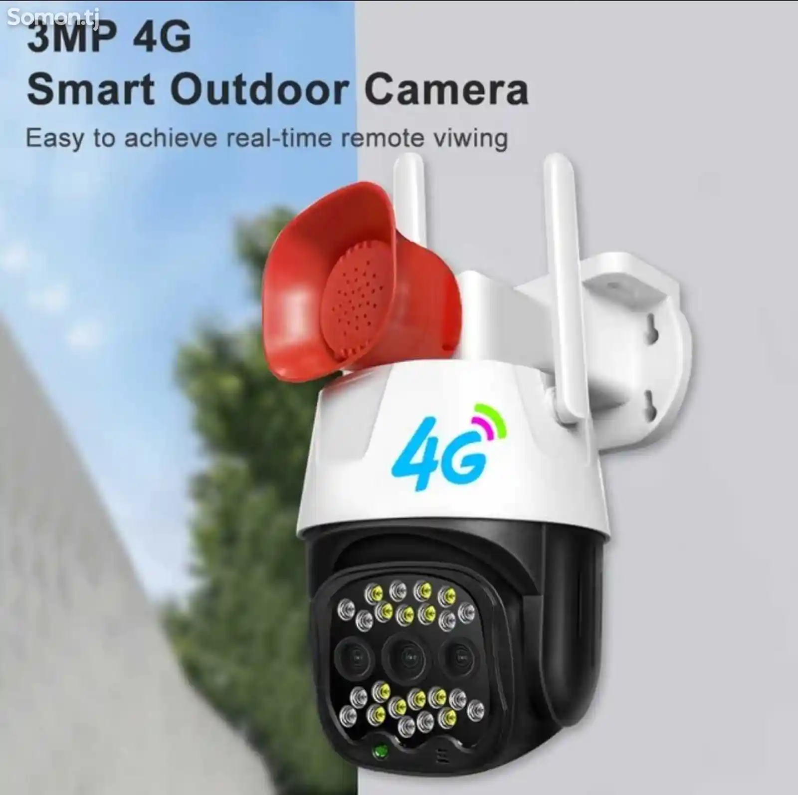 Камера видеонаблюдения 4G sim 3мр-4